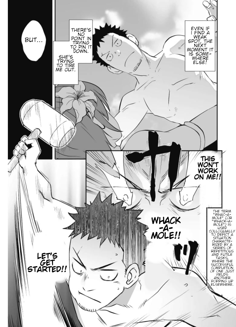 Sekkaku Cheat wo Moratte Isekai ni Teni shita n dakara, Suki na you ni Ikitemitai chapter 31 page 12