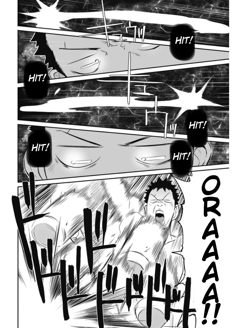 Sekkaku Cheat wo Moratte Isekai ni Teni shita n dakara, Suki na you ni Ikitemitai chapter 31 page 13