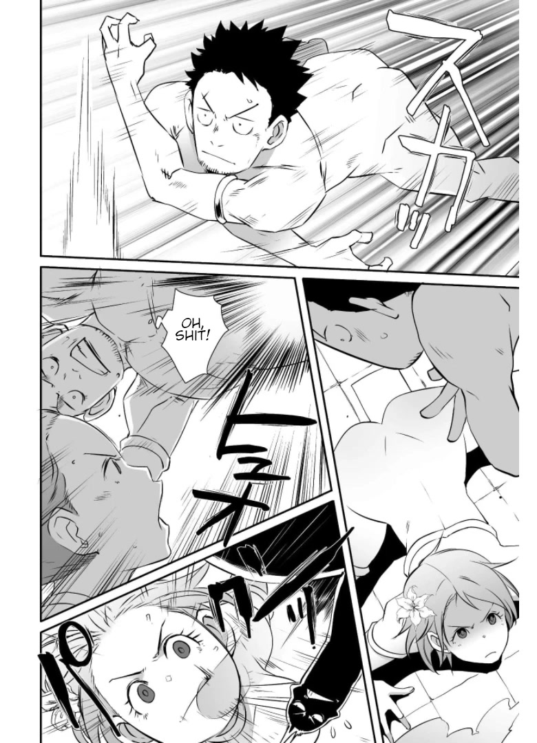 Sekkaku Cheat wo Moratte Isekai ni Teni shita n dakara, Suki na you ni Ikitemitai chapter 31 page 7