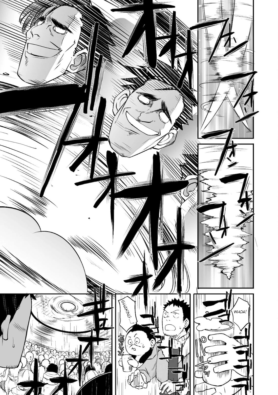 Sekkaku Cheat wo Moratte Isekai ni Teni shita n dakara, Suki na you ni Ikitemitai chapter 32 page 17