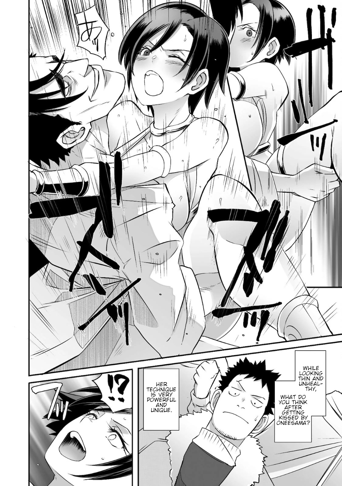 Sekkaku Cheat wo Moratte Isekai ni Teni shita n dakara, Suki na you ni Ikitemitai chapter 32 page 8