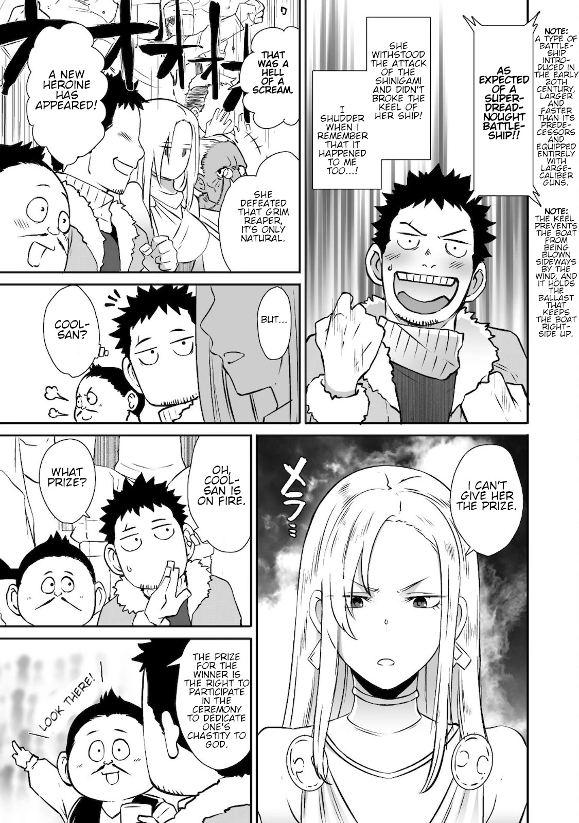 Sekkaku Cheat wo Moratte Isekai ni Teni shita n dakara, Suki na you ni Ikitemitai chapter 33 page 10