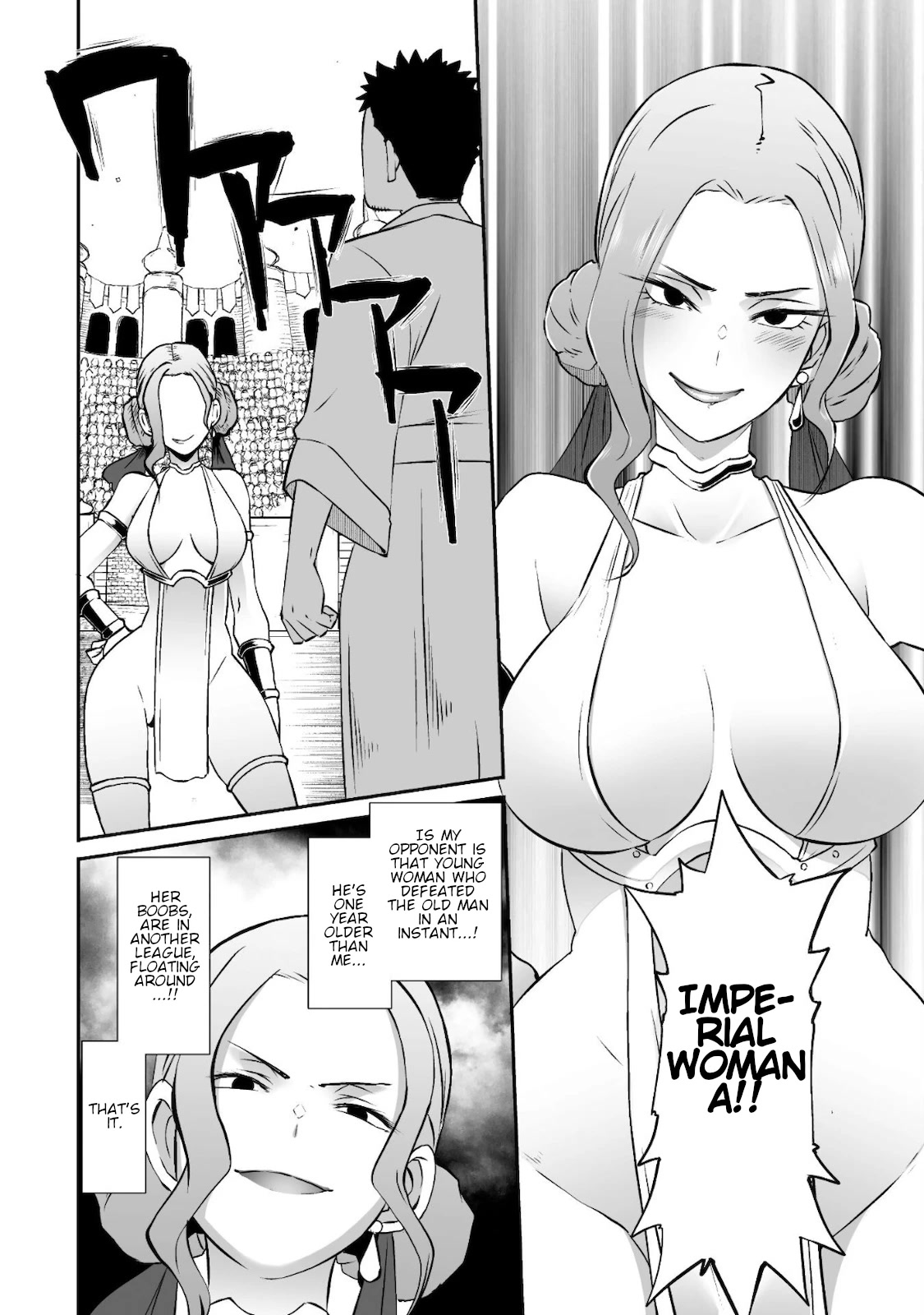 Sekkaku Cheat wo Moratte Isekai ni Teni shita n dakara, Suki na you ni Ikitemitai chapter 33 page 13