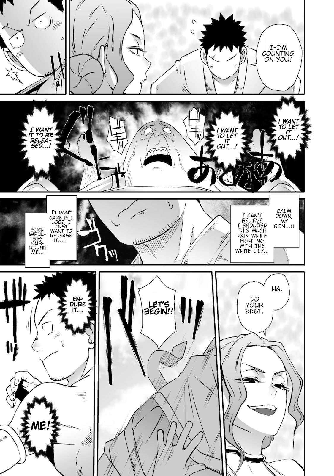 Sekkaku Cheat wo Moratte Isekai ni Teni shita n dakara, Suki na you ni Ikitemitai chapter 33 page 14