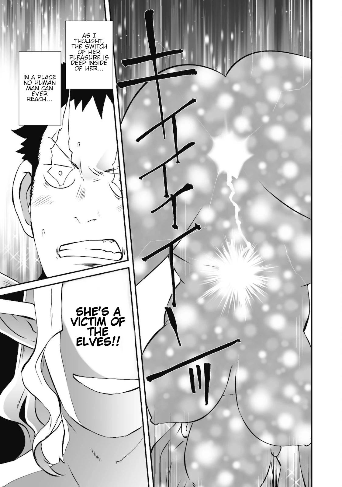 Sekkaku Cheat wo Moratte Isekai ni Teni shita n dakara, Suki na you ni Ikitemitai chapter 33 page 18