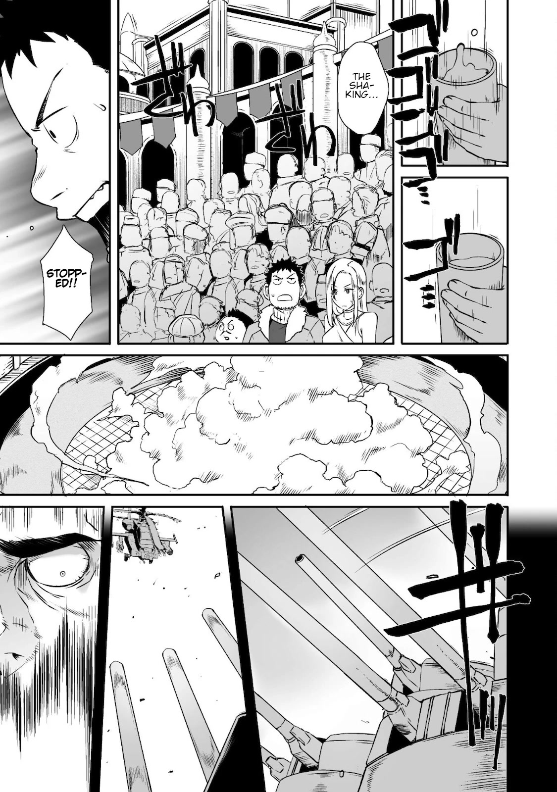 Sekkaku Cheat wo Moratte Isekai ni Teni shita n dakara, Suki na you ni Ikitemitai chapter 33 page 6