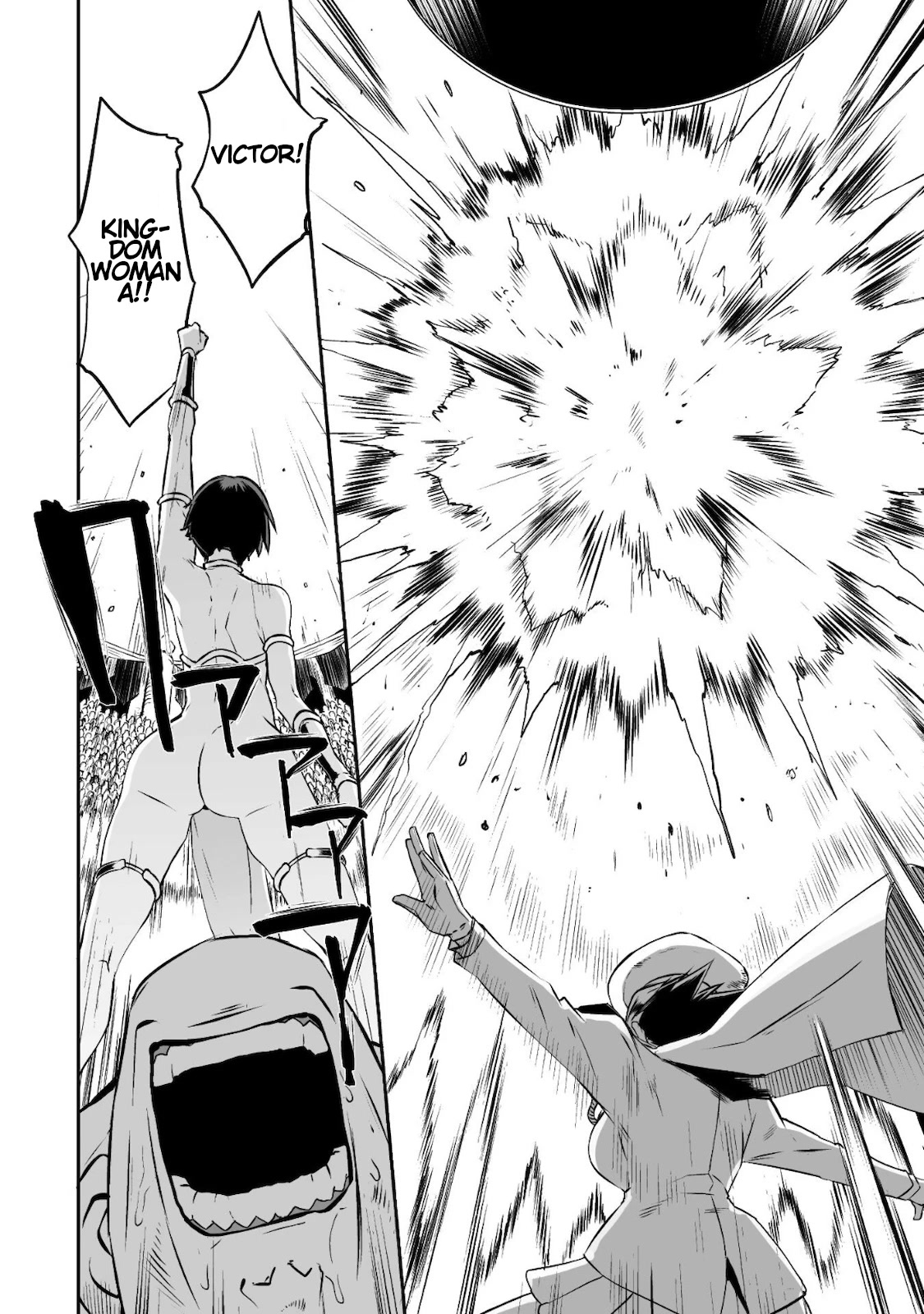 Sekkaku Cheat wo Moratte Isekai ni Teni shita n dakara, Suki na you ni Ikitemitai chapter 33 page 9