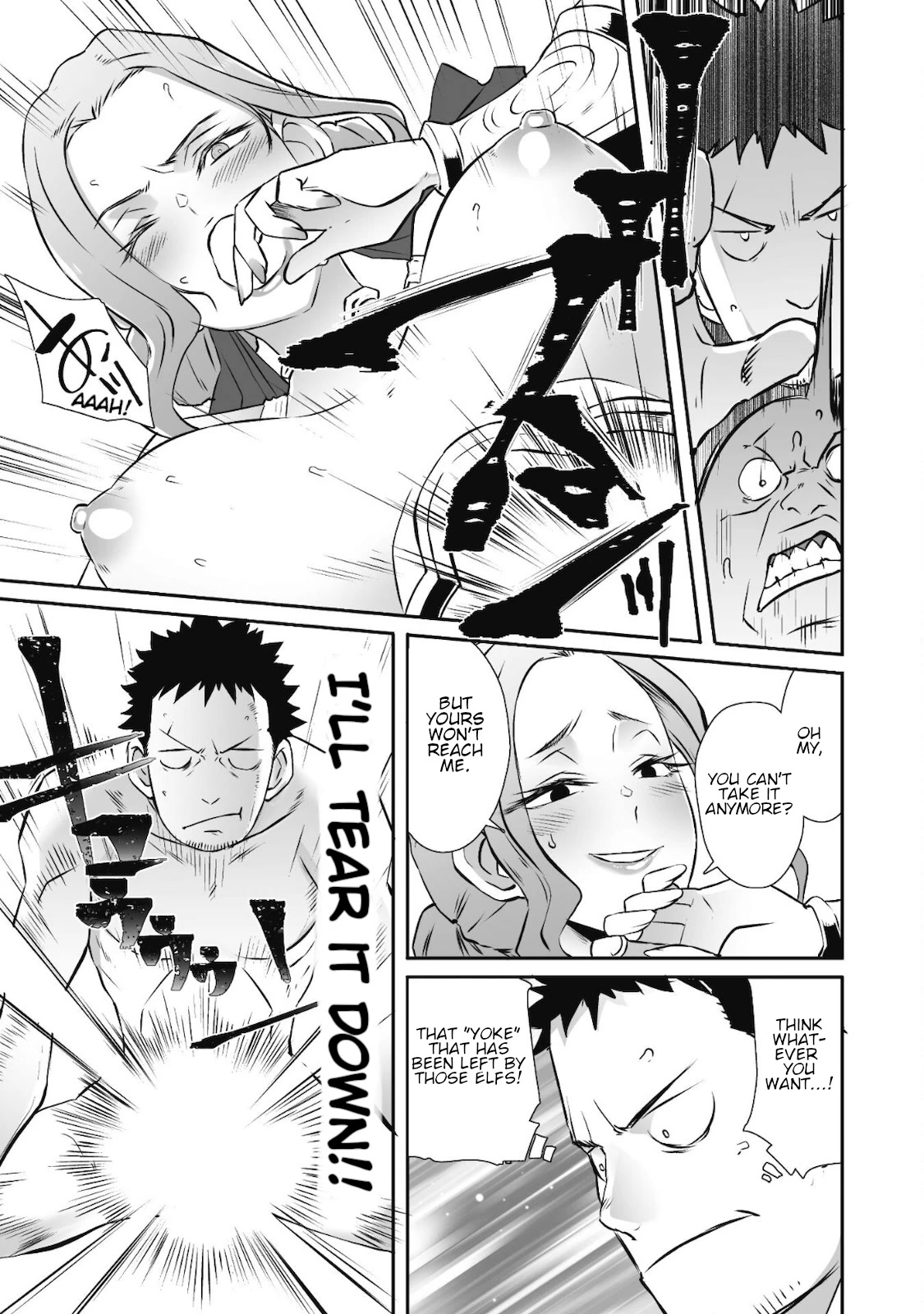 Sekkaku Cheat wo Moratte Isekai ni Teni shita n dakara, Suki na you ni Ikitemitai chapter 34 page 10