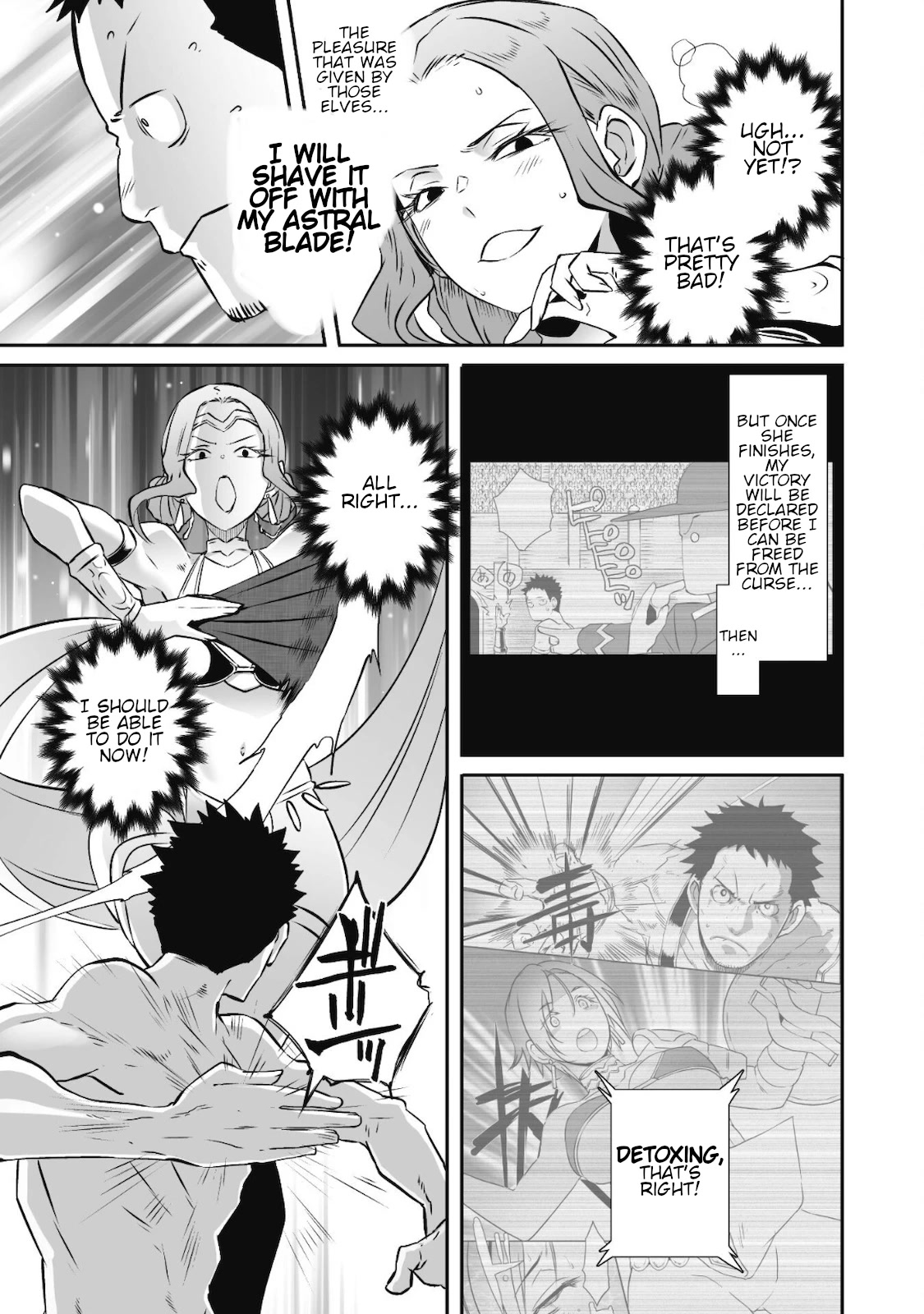 Sekkaku Cheat wo Moratte Isekai ni Teni shita n dakara, Suki na you ni Ikitemitai chapter 34 page 12