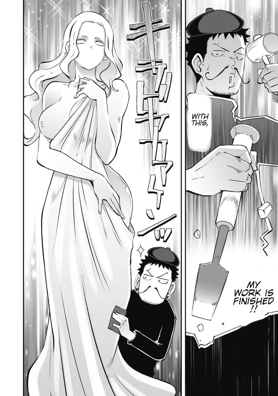 Sekkaku Cheat wo Moratte Isekai ni Teni shita n dakara, Suki na you ni Ikitemitai chapter 34 page 15