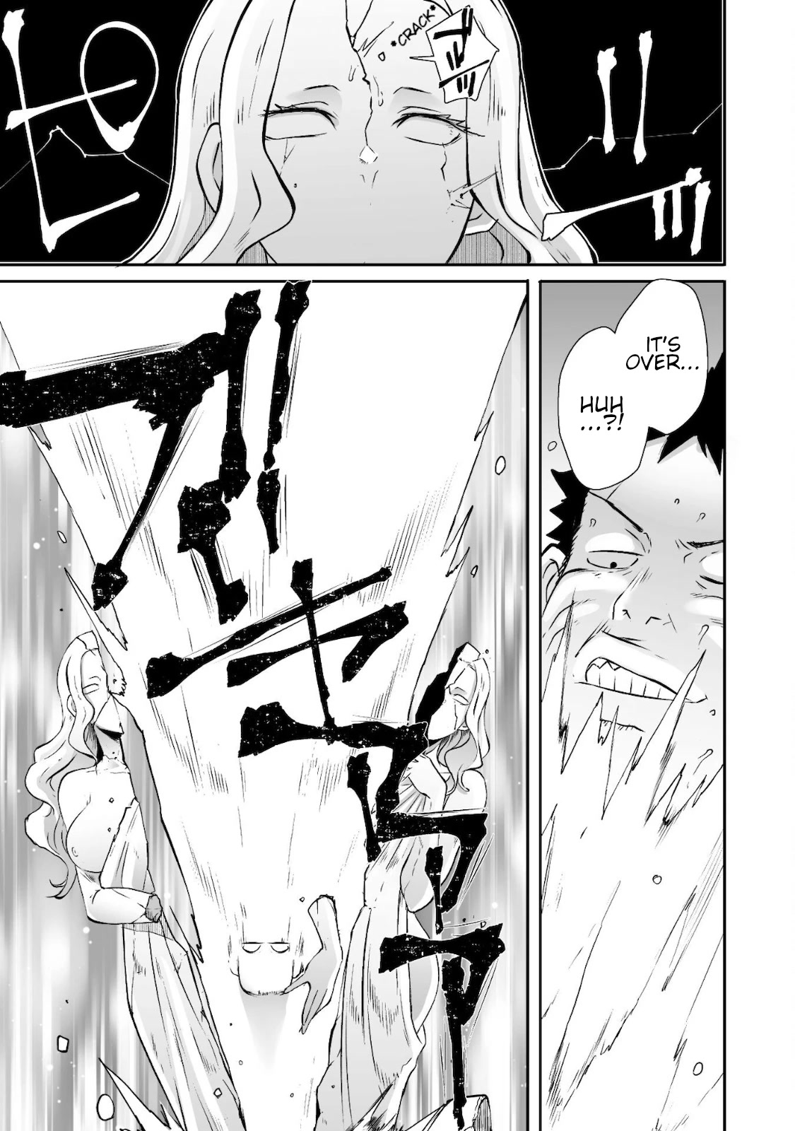 Sekkaku Cheat wo Moratte Isekai ni Teni shita n dakara, Suki na you ni Ikitemitai chapter 34 page 16