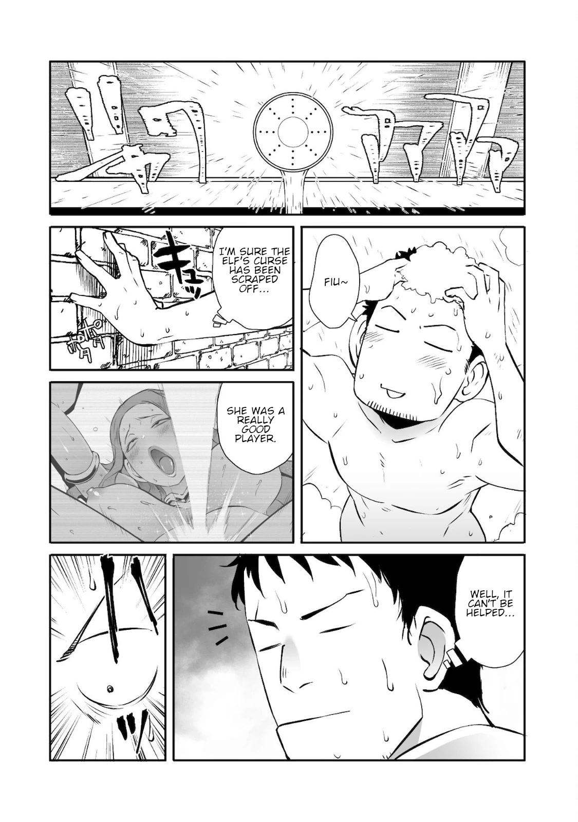 Sekkaku Cheat wo Moratte Isekai ni Teni shita n dakara, Suki na you ni Ikitemitai chapter 34 page 19