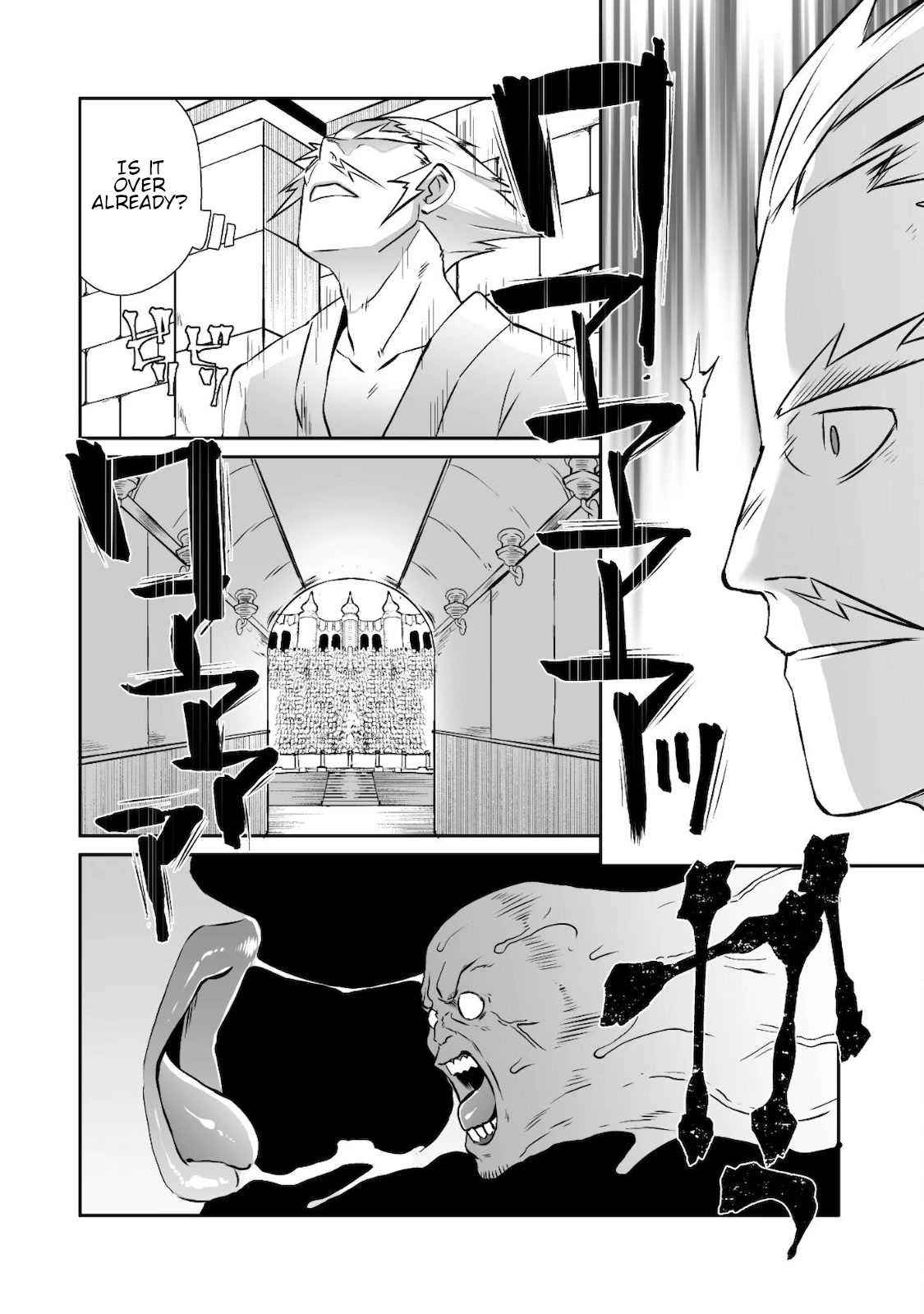 Sekkaku Cheat wo Moratte Isekai ni Teni shita n dakara, Suki na you ni Ikitemitai chapter 34 page 9