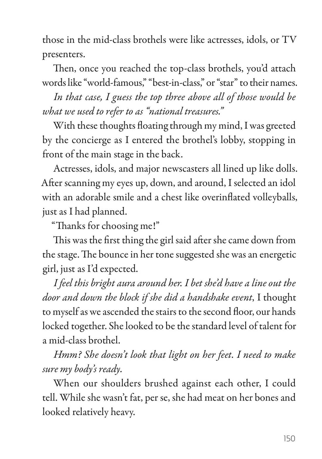 Sekkaku Cheat wo Moratte Isekai ni Teni shita n dakara, Suki na you ni Ikitemitai chapter 36 page 36