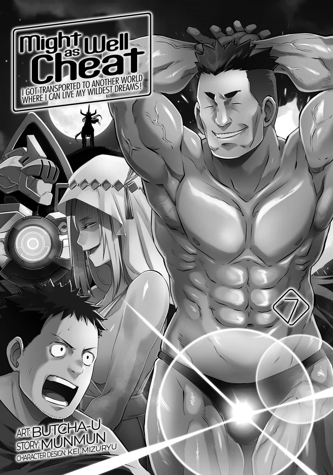 Sekkaku Cheat wo Moratte Isekai ni Teni shita n dakara, Suki na you ni Ikitemitai chapter 37 page 3