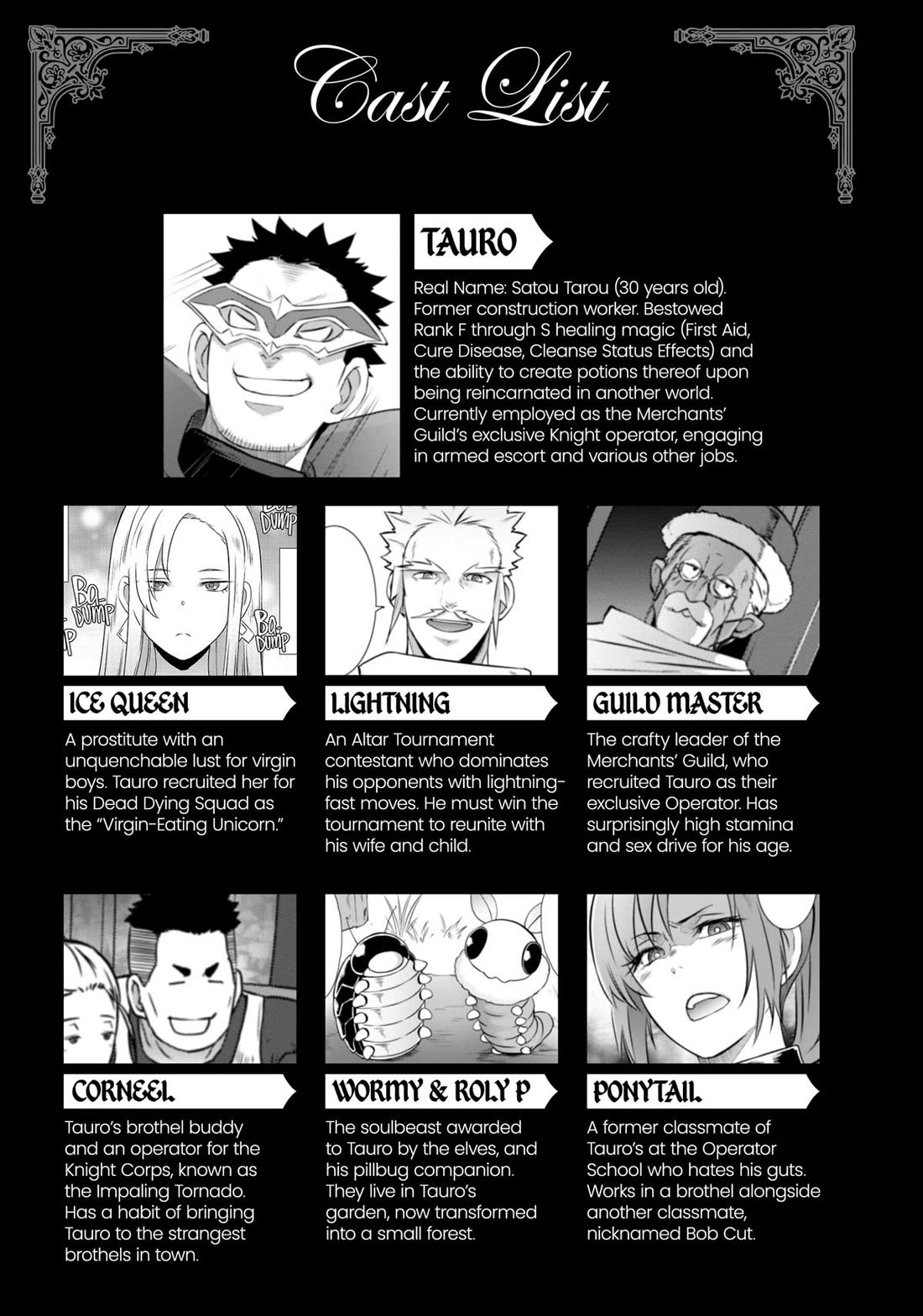 Sekkaku Cheat wo Moratte Isekai ni Teni shita n dakara, Suki na you ni Ikitemitai chapter 37 page 5