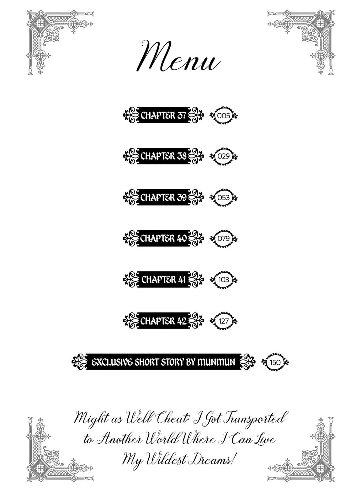 Sekkaku Cheat wo Moratte Isekai ni Teni shita n dakara, Suki na you ni Ikitemitai chapter 37 page 6