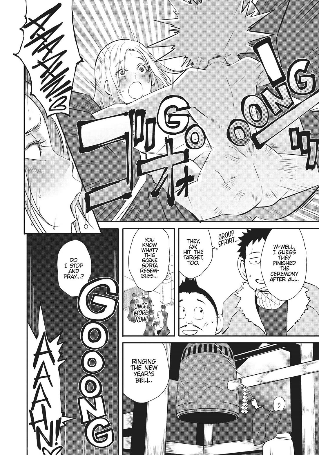 Sekkaku Cheat wo Moratte Isekai ni Teni shita n dakara, Suki na you ni Ikitemitai chapter 38 page 18