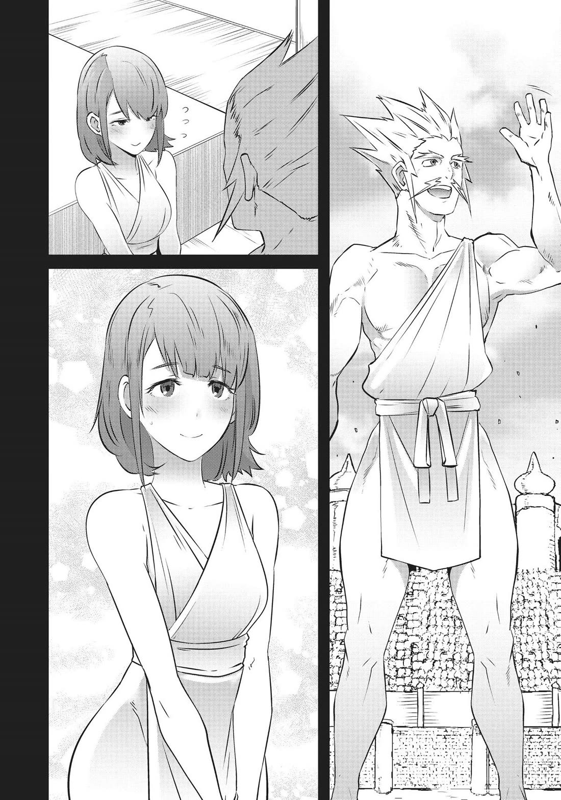 Sekkaku Cheat wo Moratte Isekai ni Teni shita n dakara, Suki na you ni Ikitemitai chapter 38 page 4