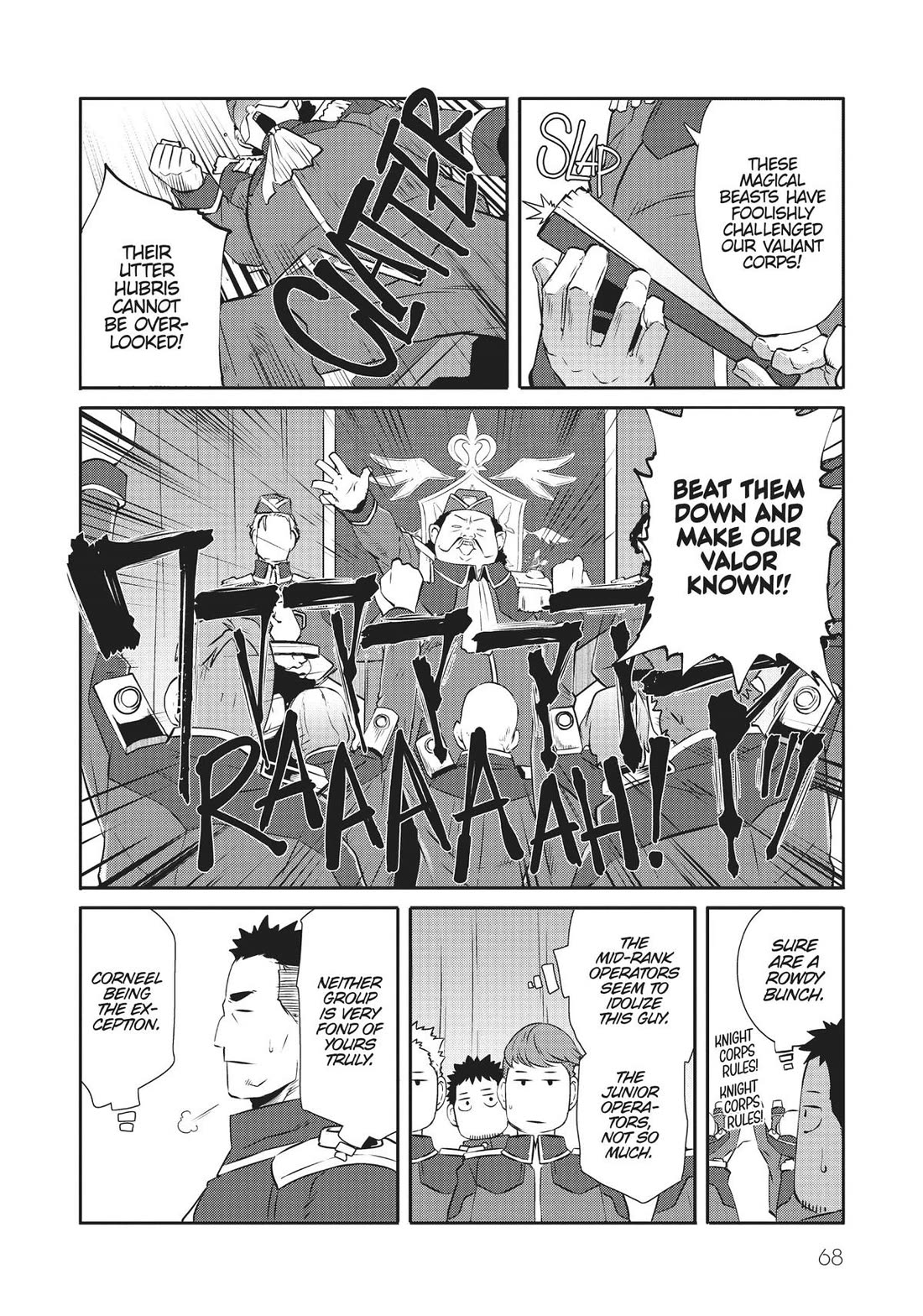 Sekkaku Cheat wo Moratte Isekai ni Teni shita n dakara, Suki na you ni Ikitemitai chapter 39 page 14