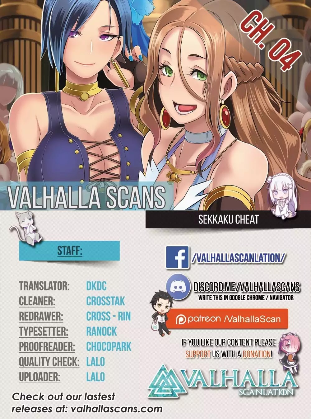 Sekkaku Cheat wo Moratte Isekai ni Teni shita n dakara, Suki na you ni Ikitemitai chapter 4 page 1