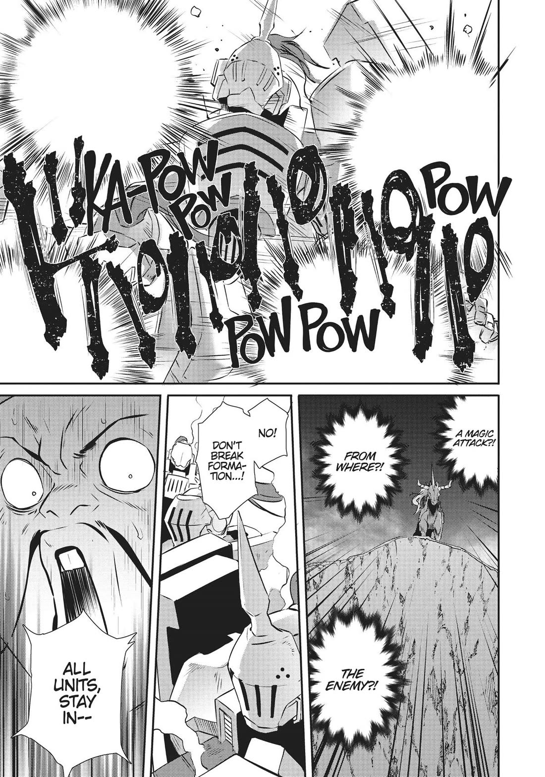 Sekkaku Cheat wo Moratte Isekai ni Teni shita n dakara, Suki na you ni Ikitemitai chapter 40 page 17