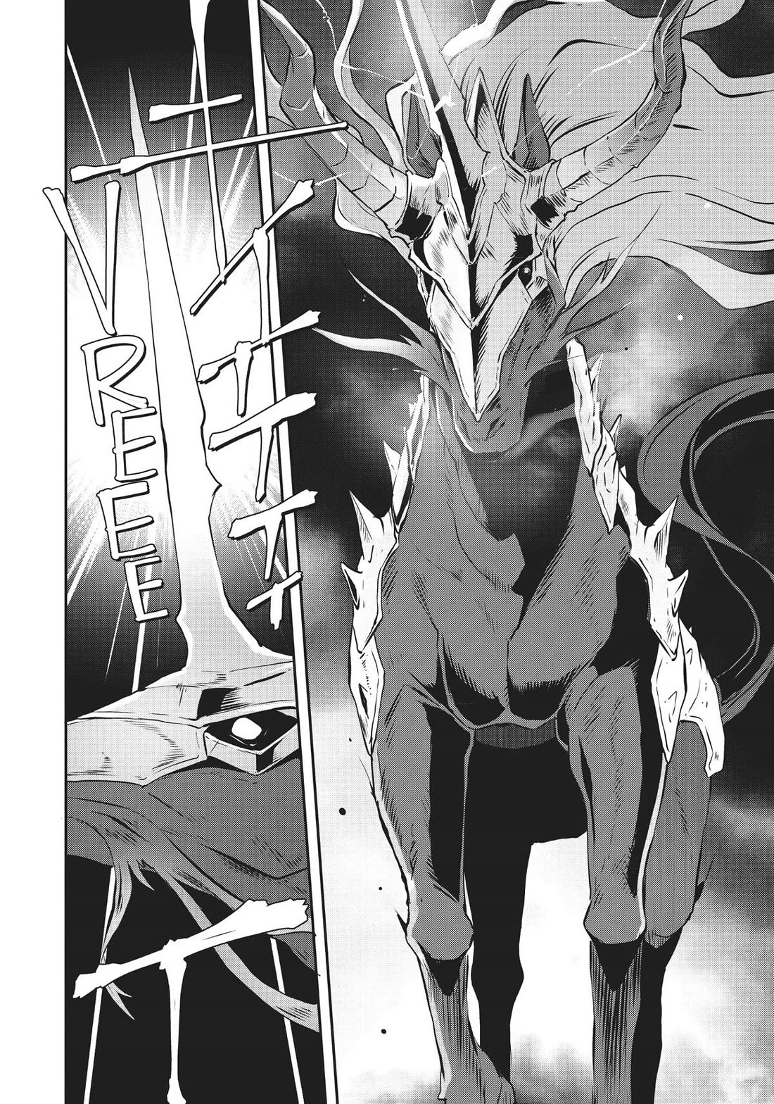 Sekkaku Cheat wo Moratte Isekai ni Teni shita n dakara, Suki na you ni Ikitemitai chapter 40 page 19