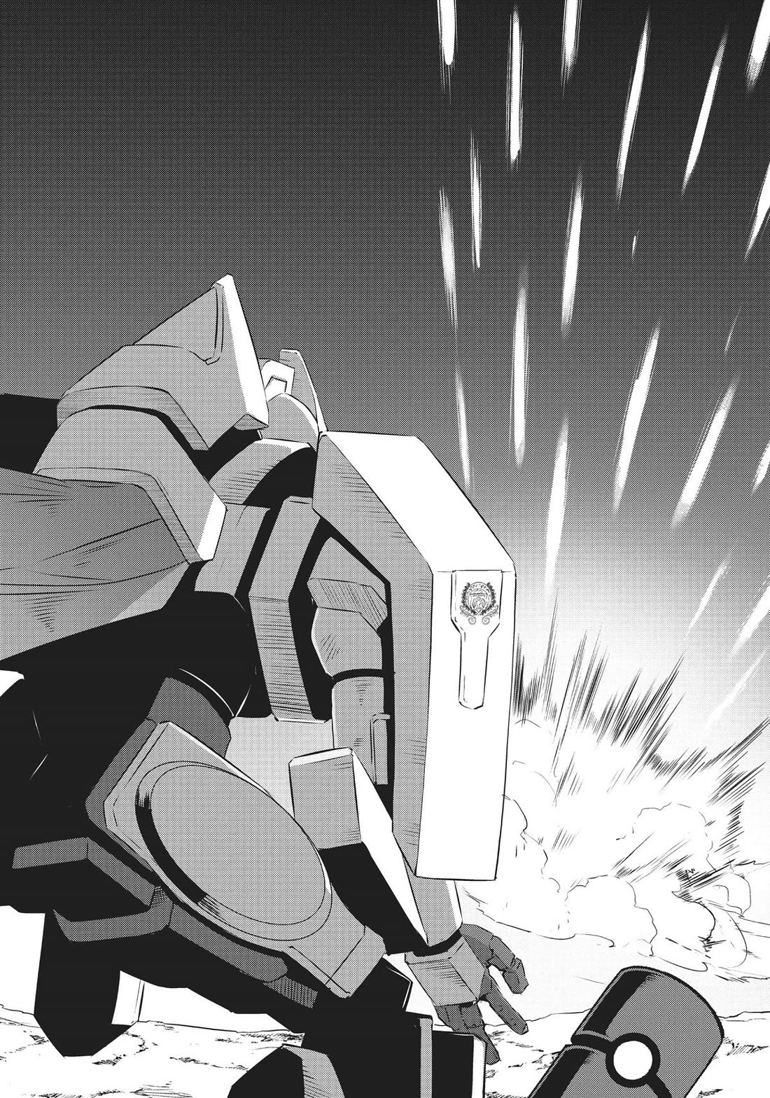 Sekkaku Cheat wo Moratte Isekai ni Teni shita n dakara, Suki na you ni Ikitemitai chapter 40 page 4