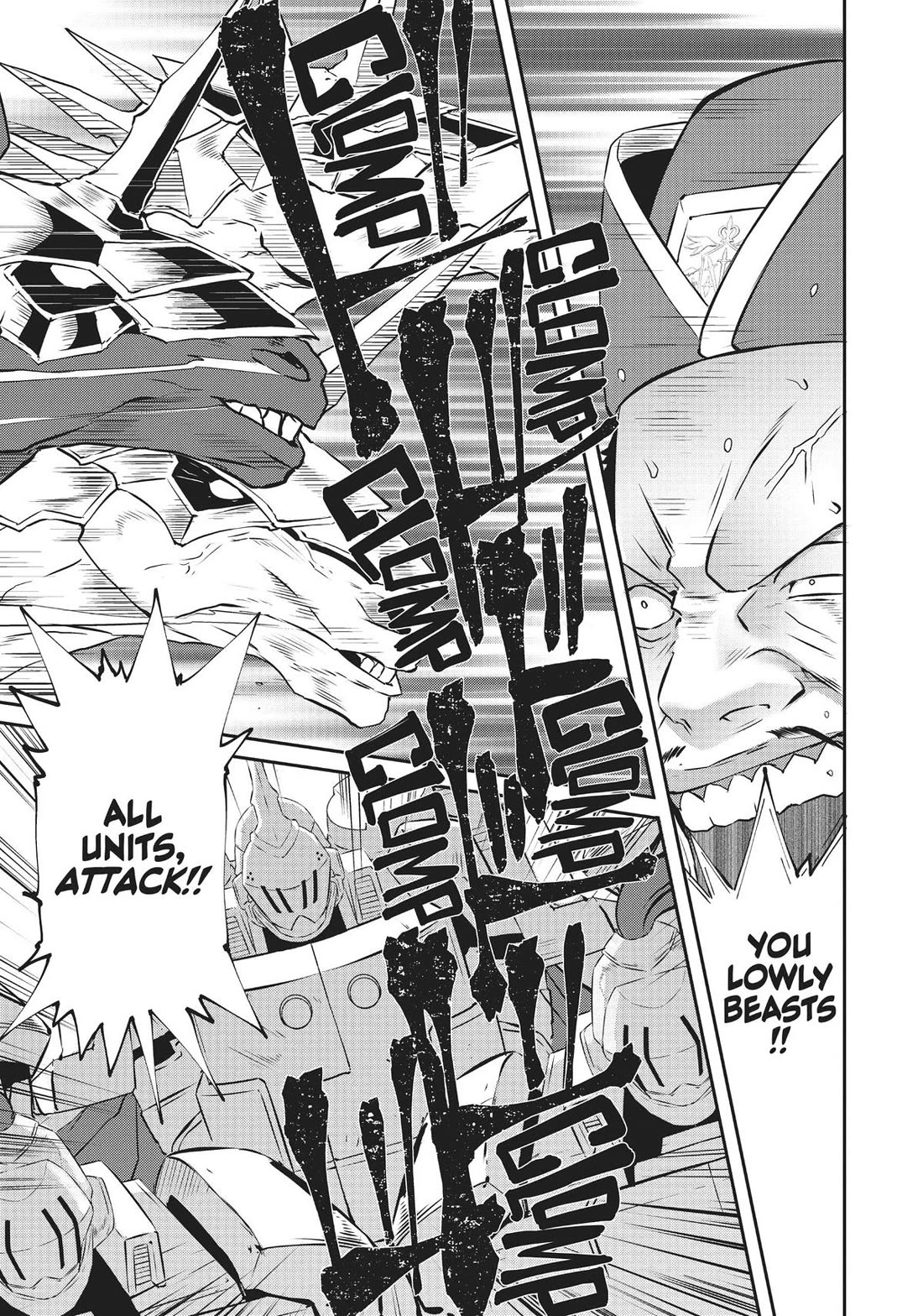 Sekkaku Cheat wo Moratte Isekai ni Teni shita n dakara, Suki na you ni Ikitemitai chapter 41 page 3