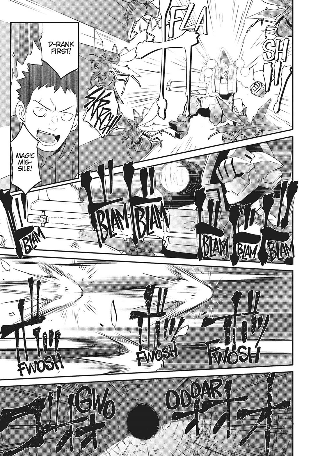 Sekkaku Cheat wo Moratte Isekai ni Teni shita n dakara, Suki na you ni Ikitemitai chapter 43 page 14