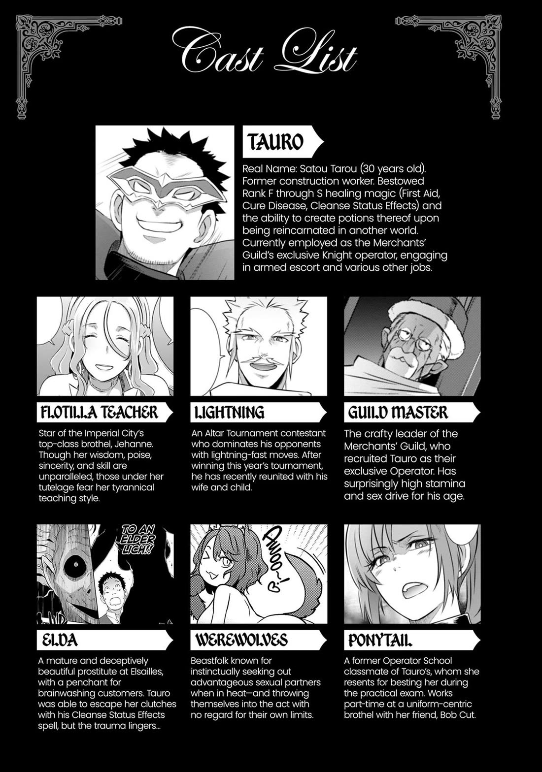 Sekkaku Cheat wo Moratte Isekai ni Teni shita n dakara, Suki na you ni Ikitemitai chapter 43 page 4