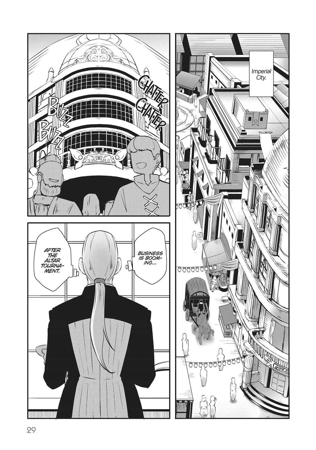 Sekkaku Cheat wo Moratte Isekai ni Teni shita n dakara, Suki na you ni Ikitemitai chapter 44 page 3