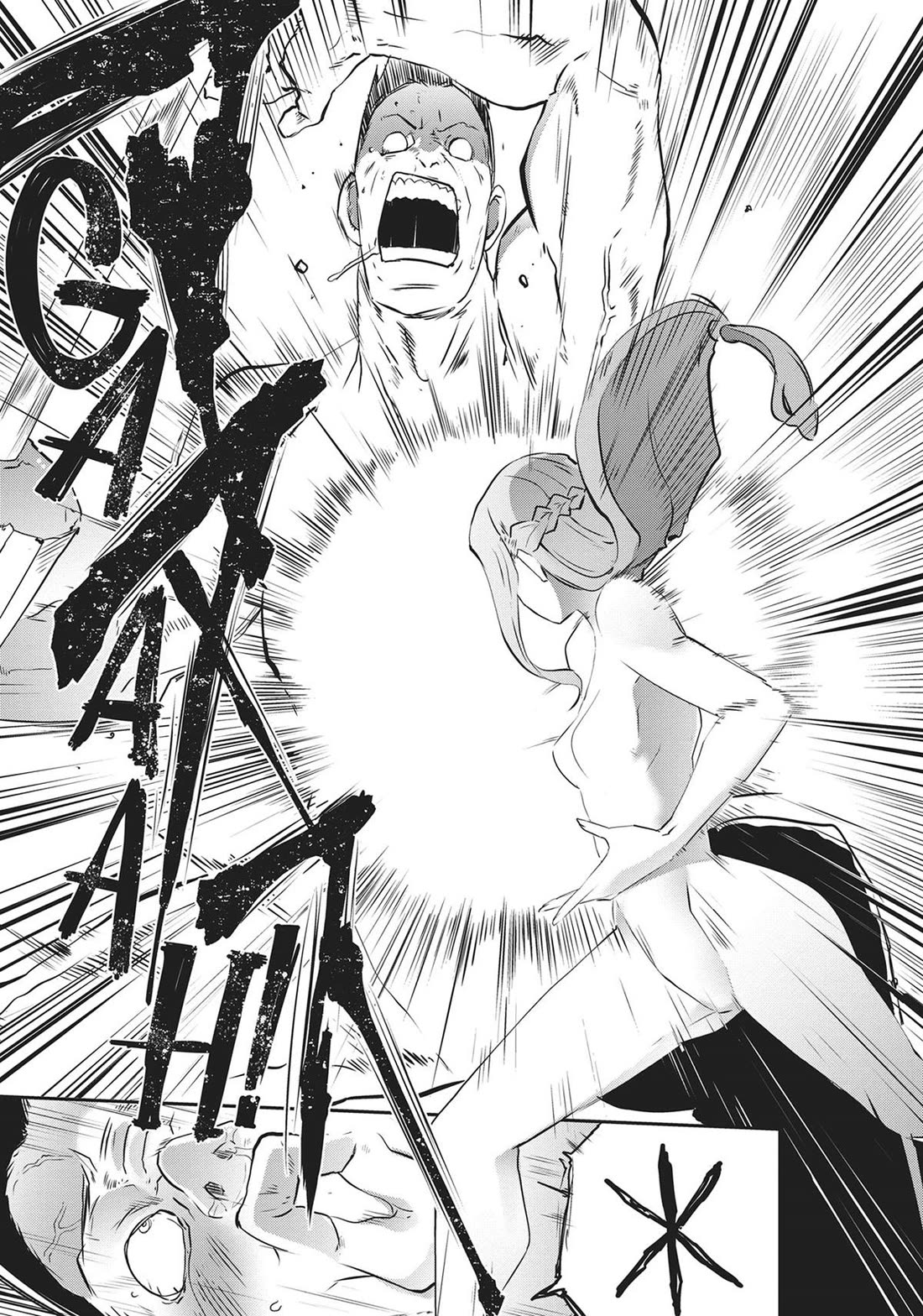 Sekkaku Cheat wo Moratte Isekai ni Teni shita n dakara, Suki na you ni Ikitemitai chapter 45 page 27