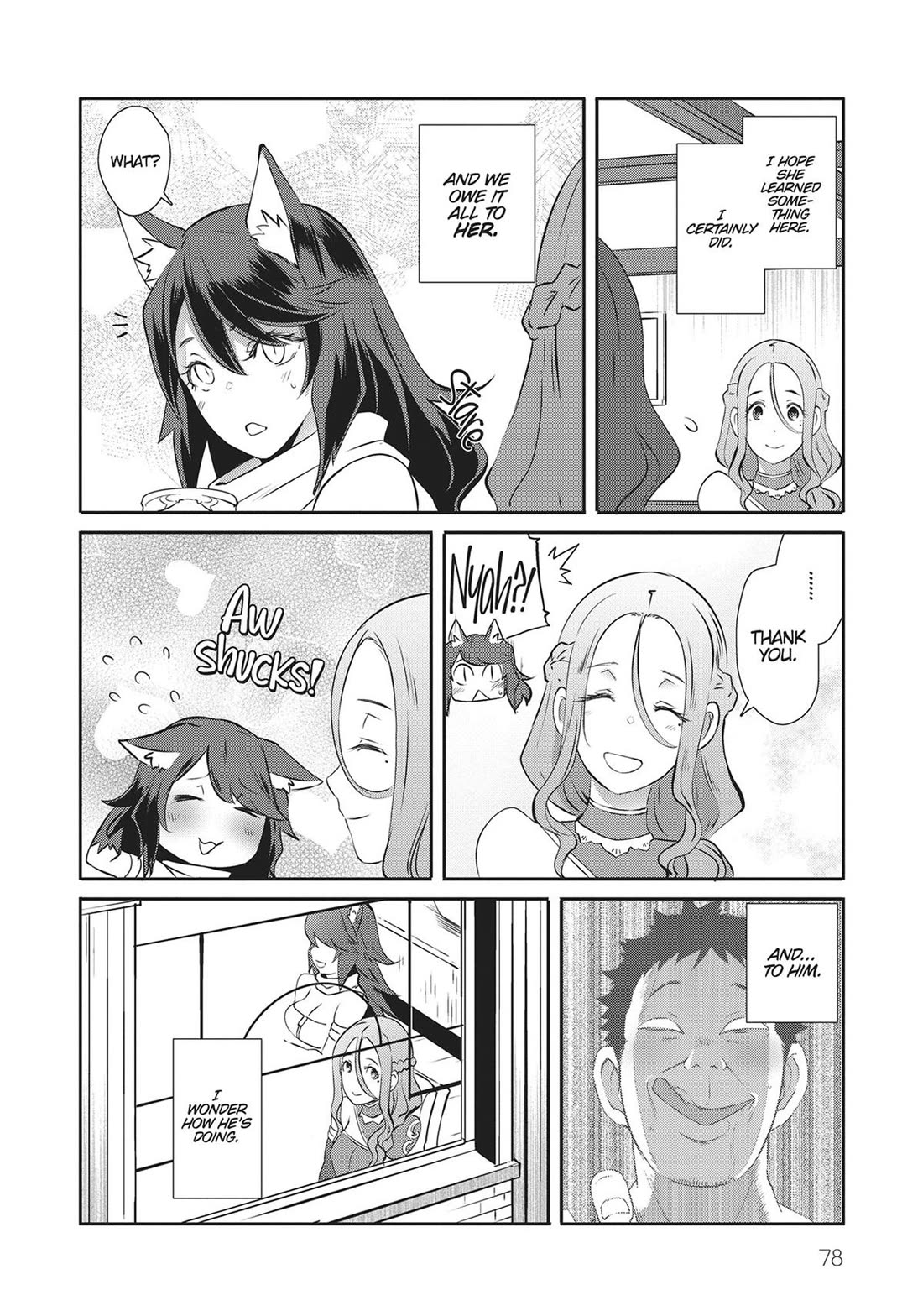 Sekkaku Cheat wo Moratte Isekai ni Teni shita n dakara, Suki na you ni Ikitemitai chapter 46 page 2