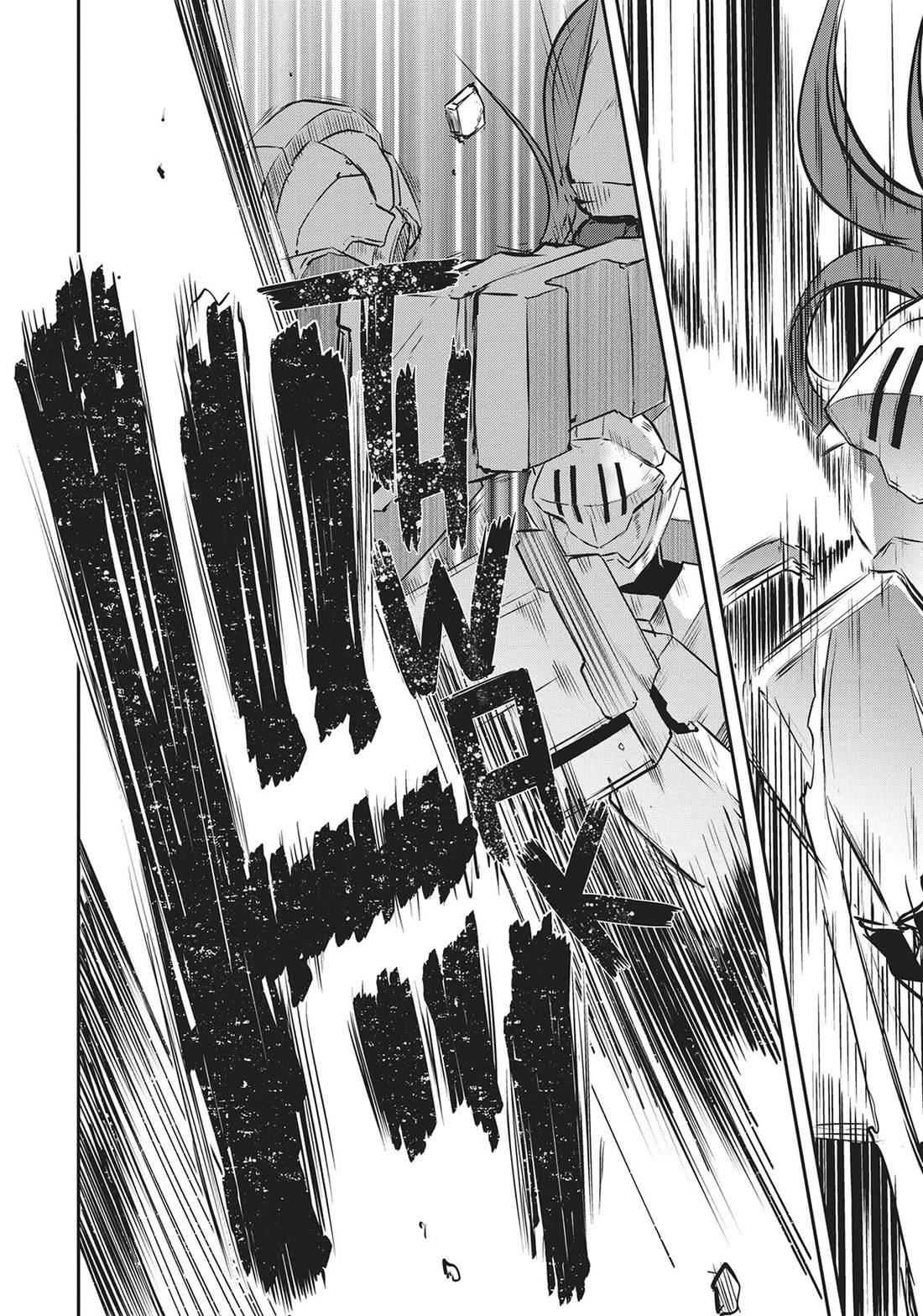 Sekkaku Cheat wo Moratte Isekai ni Teni shita n dakara, Suki na you ni Ikitemitai chapter 47 page 18