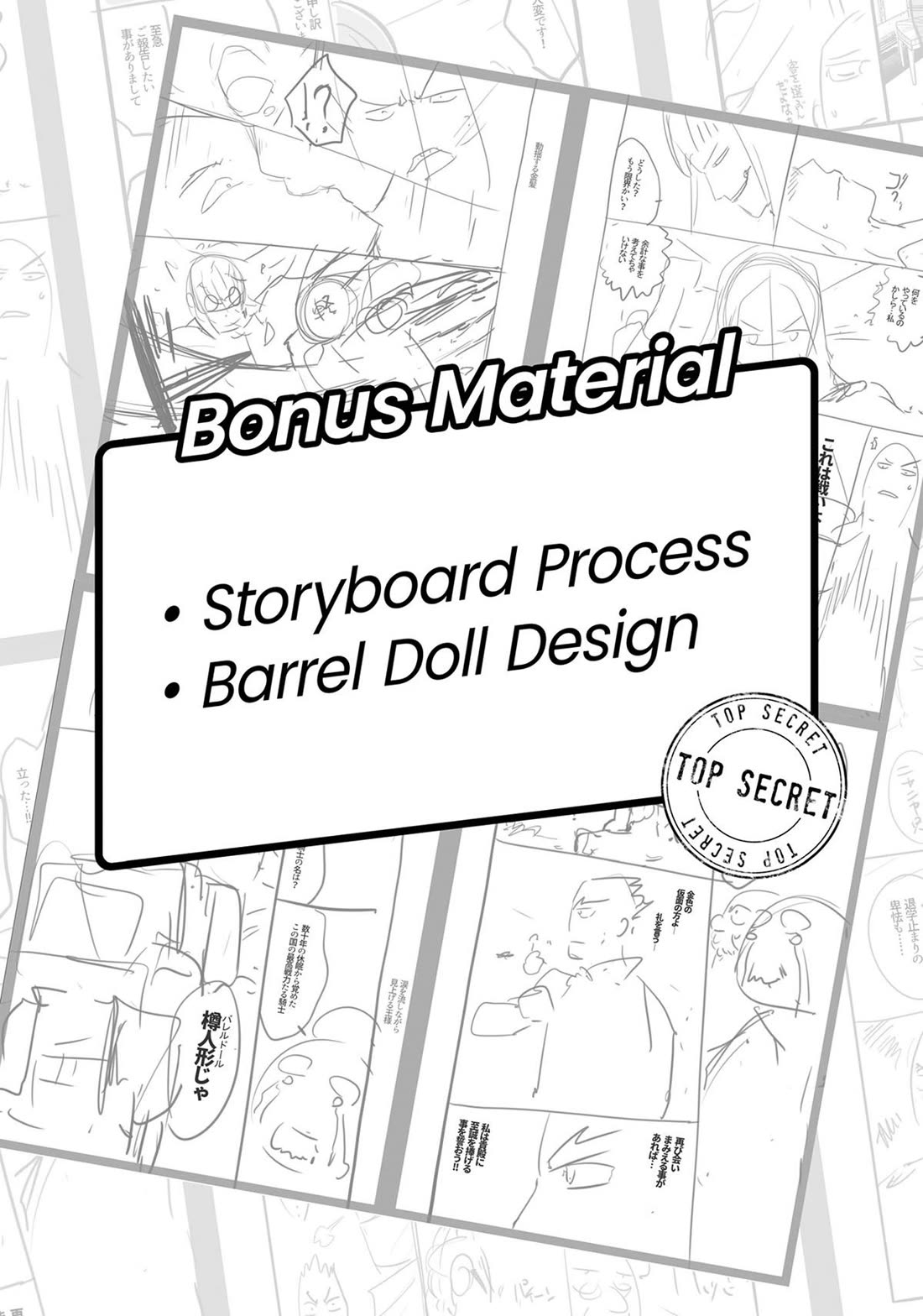 Sekkaku Cheat wo Moratte Isekai ni Teni shita n dakara, Suki na you ni Ikitemitai chapter 48 page 32