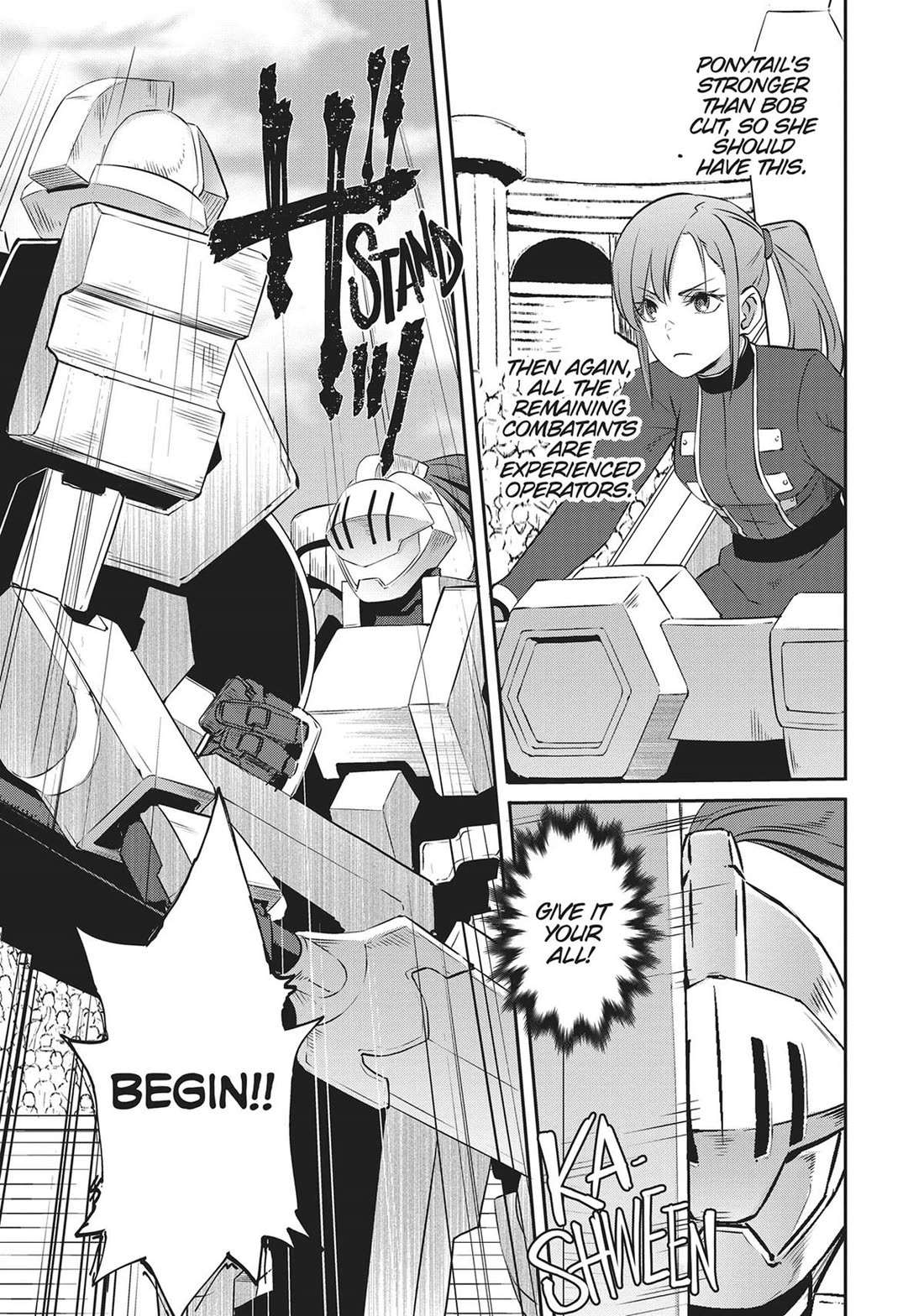 Sekkaku Cheat wo Moratte Isekai ni Teni shita n dakara, Suki na you ni Ikitemitai chapter 48 page 9