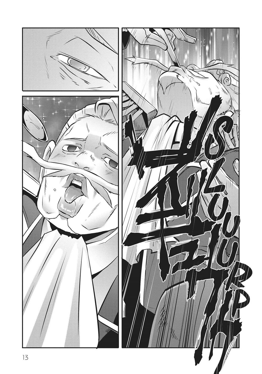 Sekkaku Cheat wo Moratte Isekai ni Teni shita n dakara, Suki na you ni Ikitemitai chapter 49 page 13