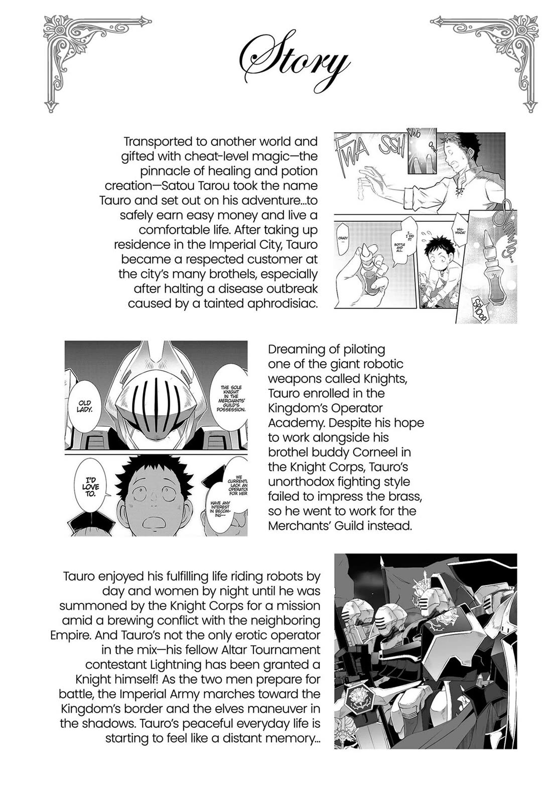 Sekkaku Cheat wo Moratte Isekai ni Teni shita n dakara, Suki na you ni Ikitemitai chapter 49 page 2