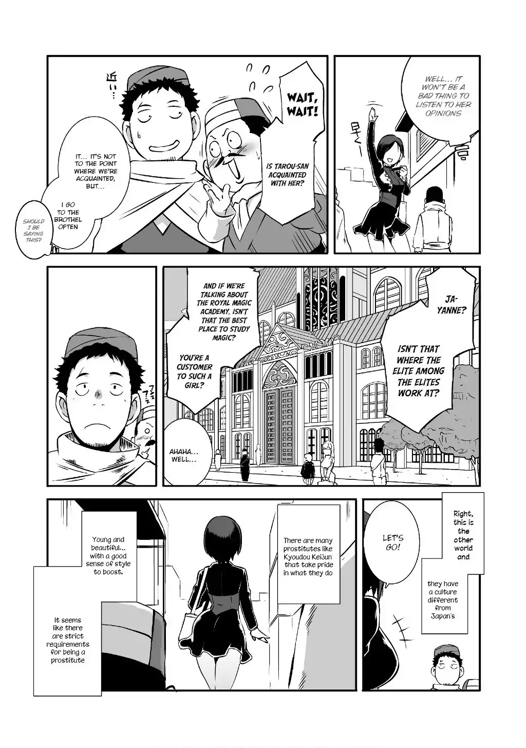 Sekkaku Cheat wo Moratte Isekai ni Teni shita n dakara, Suki na you ni Ikitemitai chapter 5 page 15