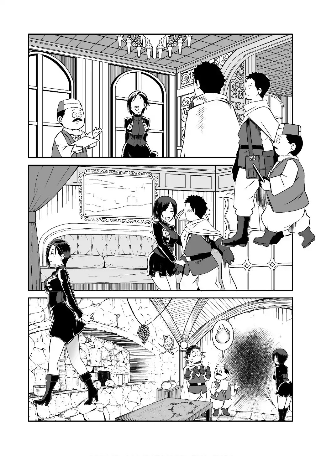 Sekkaku Cheat wo Moratte Isekai ni Teni shita n dakara, Suki na you ni Ikitemitai chapter 5 page 16