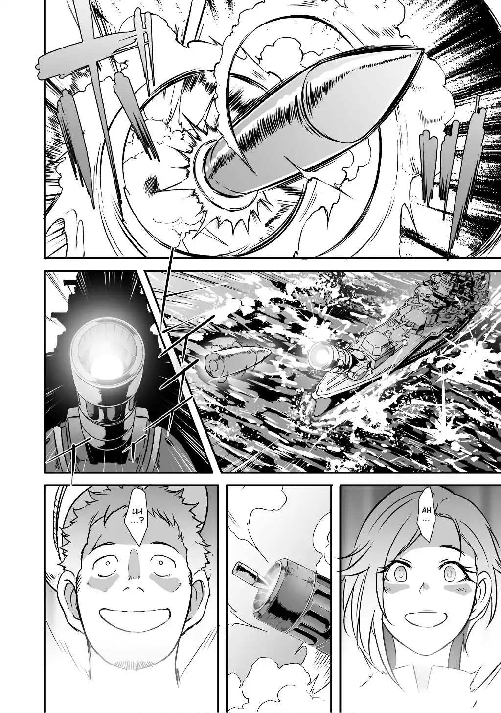 Sekkaku Cheat wo Moratte Isekai ni Teni shita n dakara, Suki na you ni Ikitemitai chapter 5 page 24
