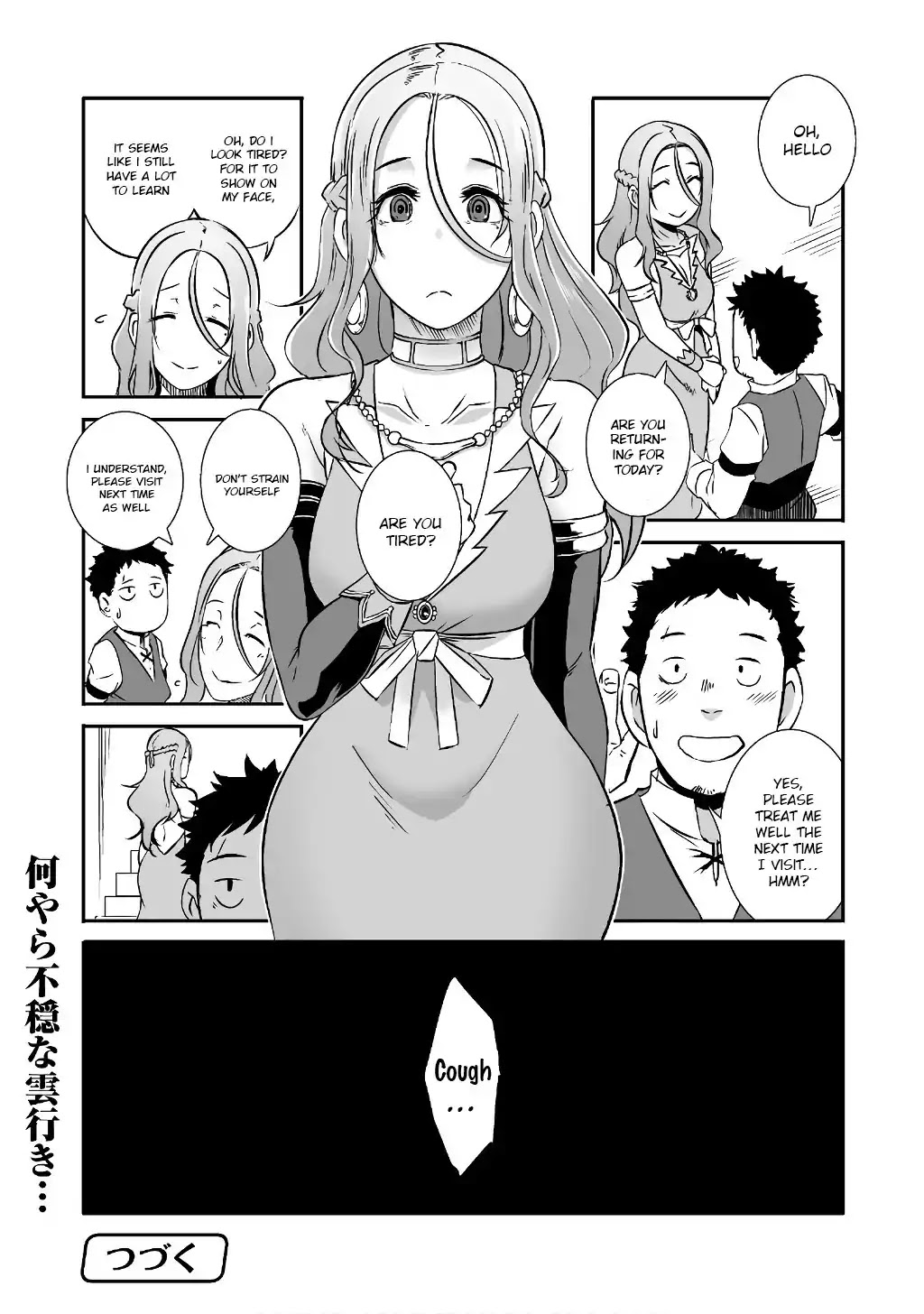 Sekkaku Cheat wo Moratte Isekai ni Teni shita n dakara, Suki na you ni Ikitemitai chapter 5 page 27