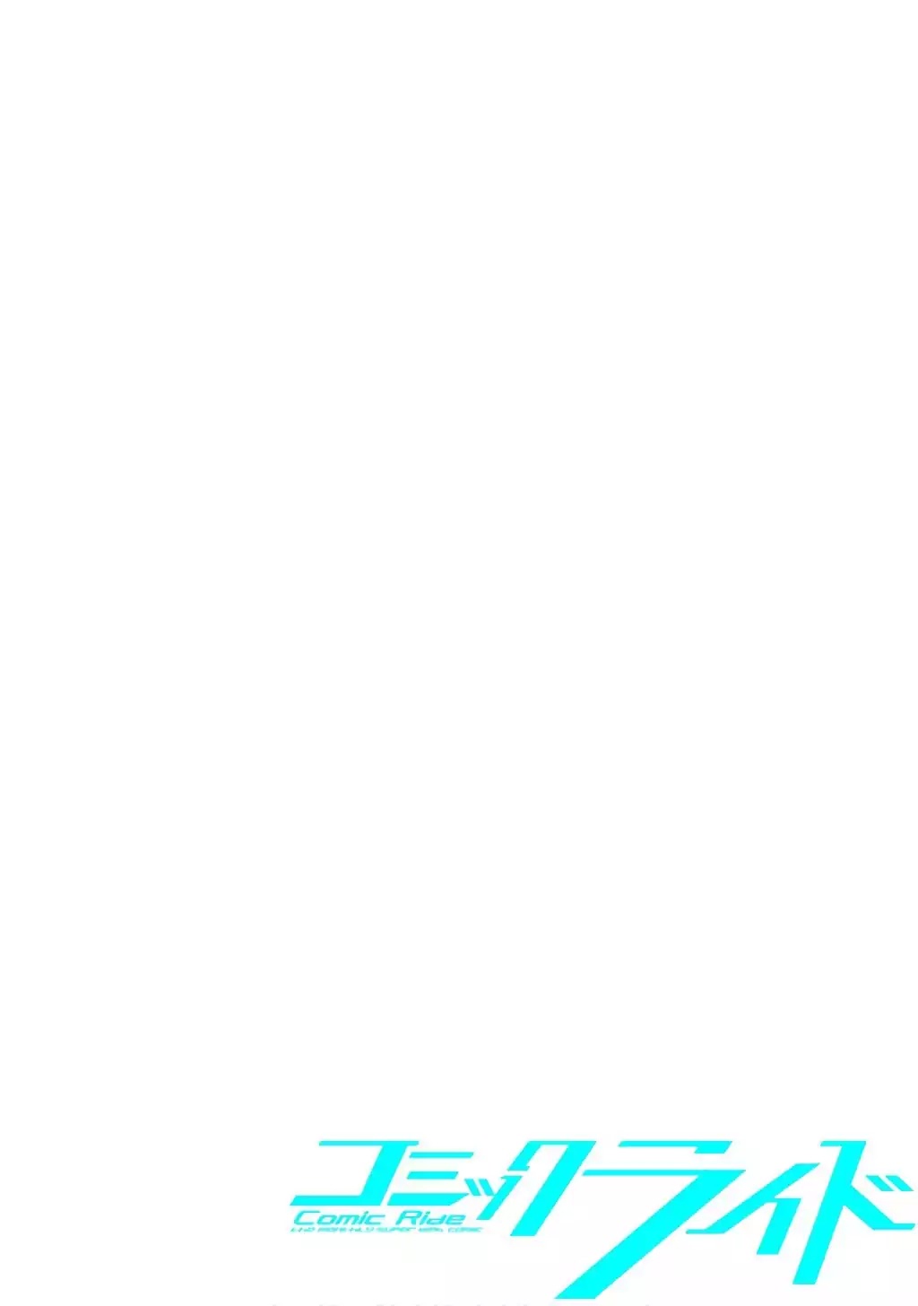 Sekkaku Cheat wo Moratte Isekai ni Teni shita n dakara, Suki na you ni Ikitemitai chapter 5 page 4