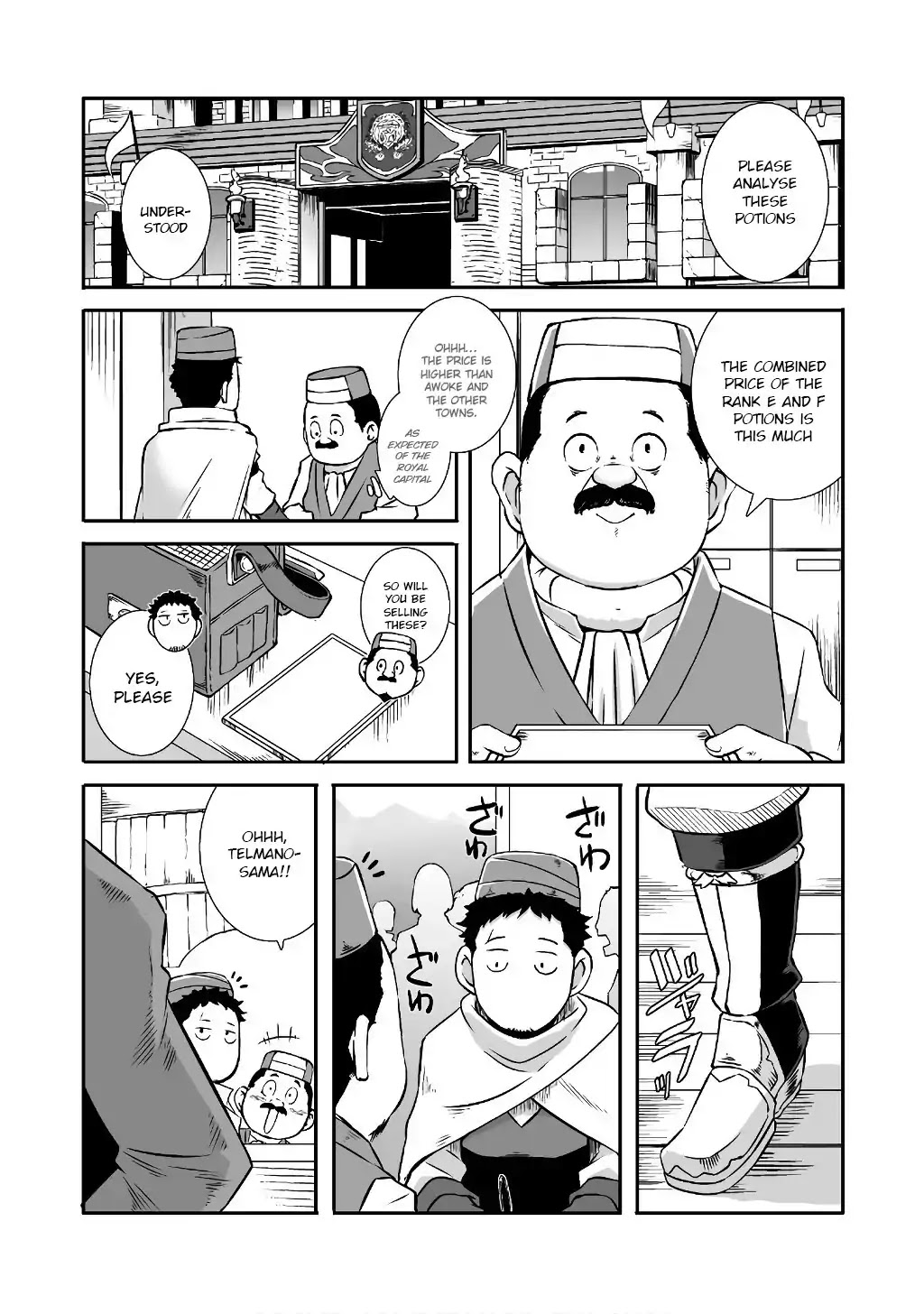 Sekkaku Cheat wo Moratte Isekai ni Teni shita n dakara, Suki na you ni Ikitemitai chapter 5 page 7