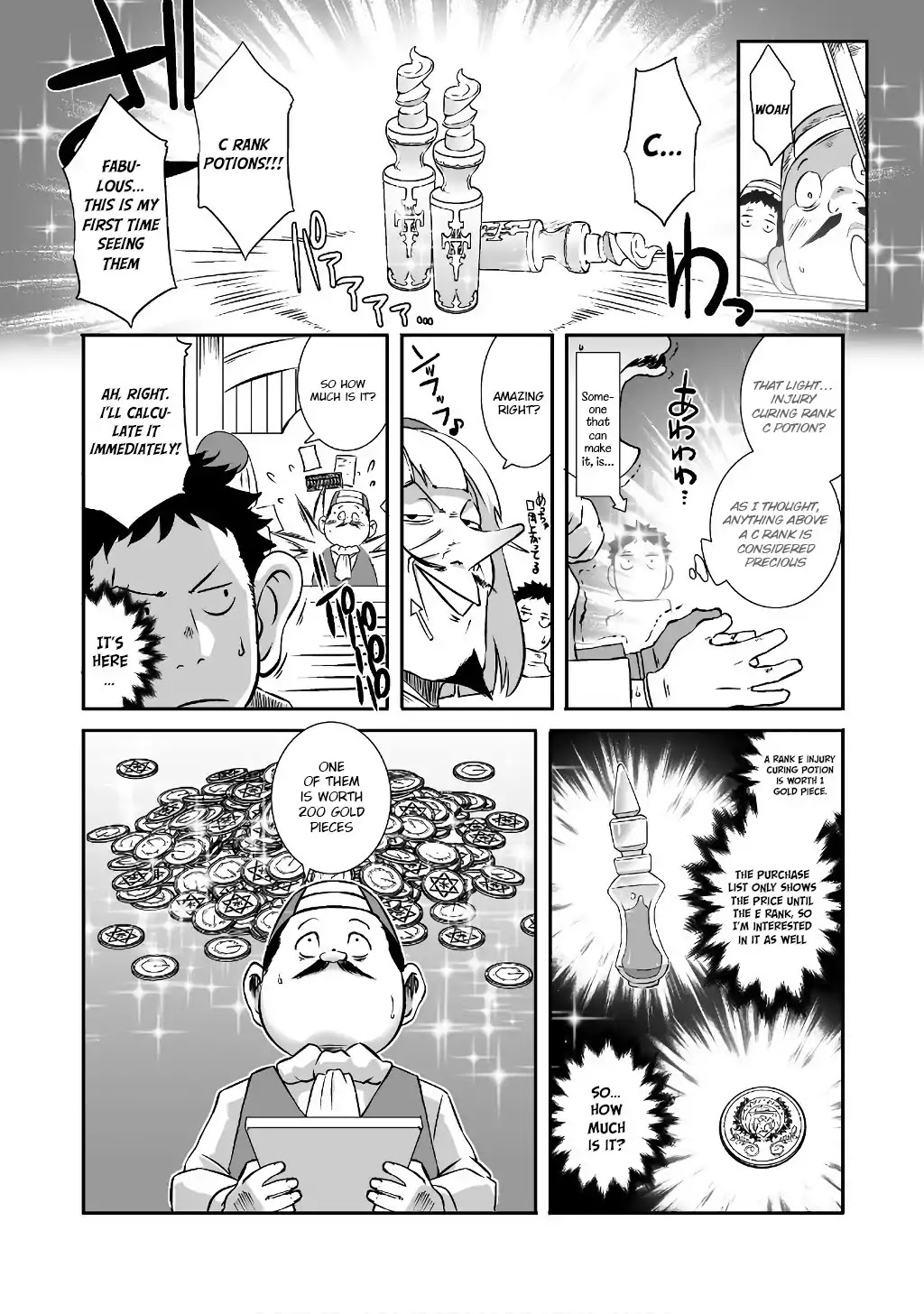 Sekkaku Cheat wo Moratte Isekai ni Teni shita n dakara, Suki na you ni Ikitemitai chapter 5 page 9