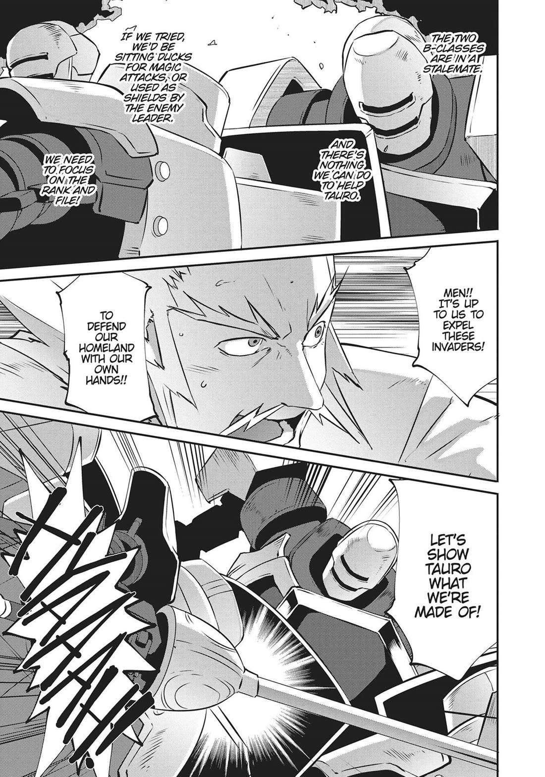 Sekkaku Cheat wo Moratte Isekai ni Teni shita n dakara, Suki na you ni Ikitemitai chapter 51 page 18