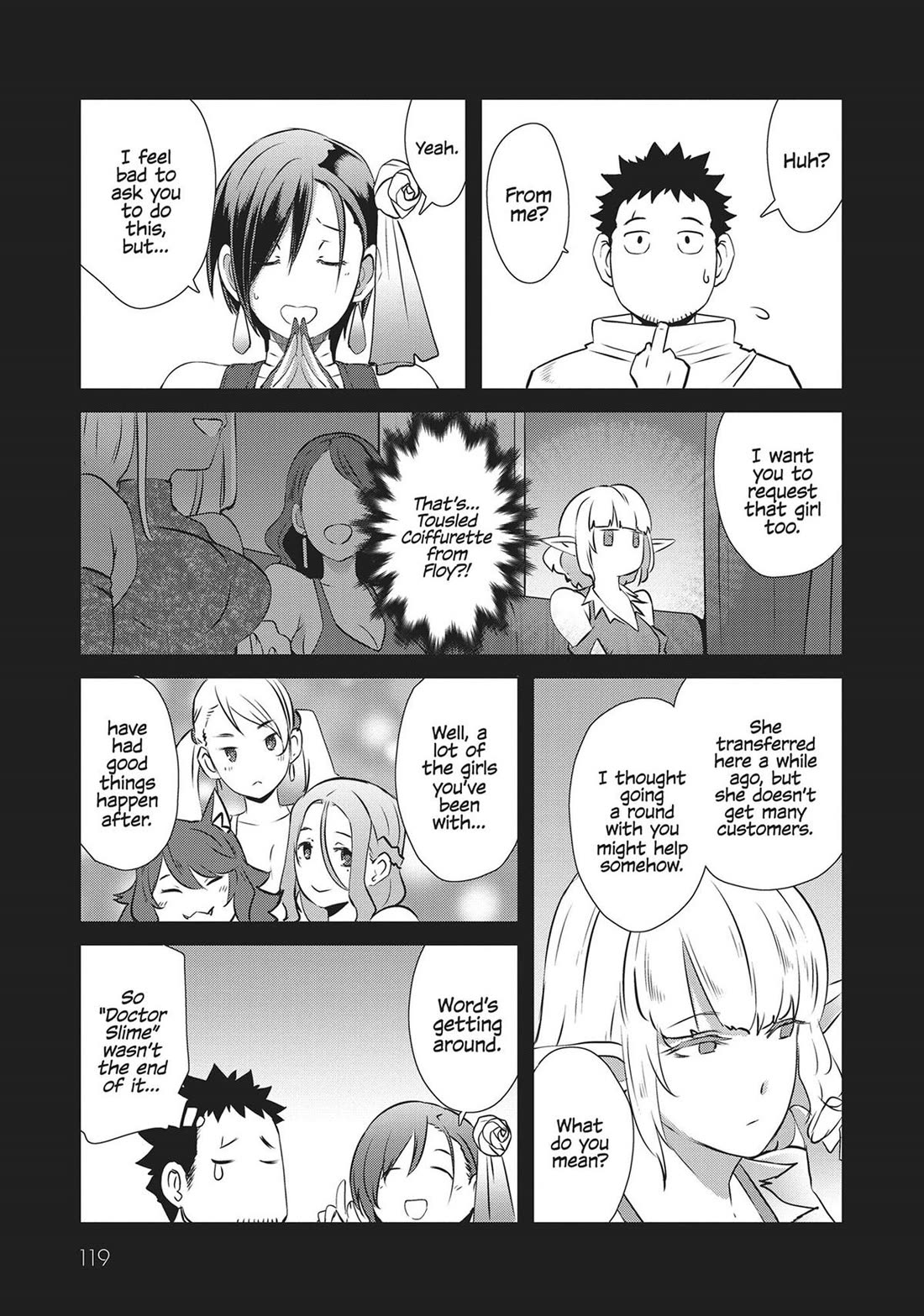 Sekkaku Cheat wo Moratte Isekai ni Teni shita n dakara, Suki na you ni Ikitemitai chapter 54 page 8