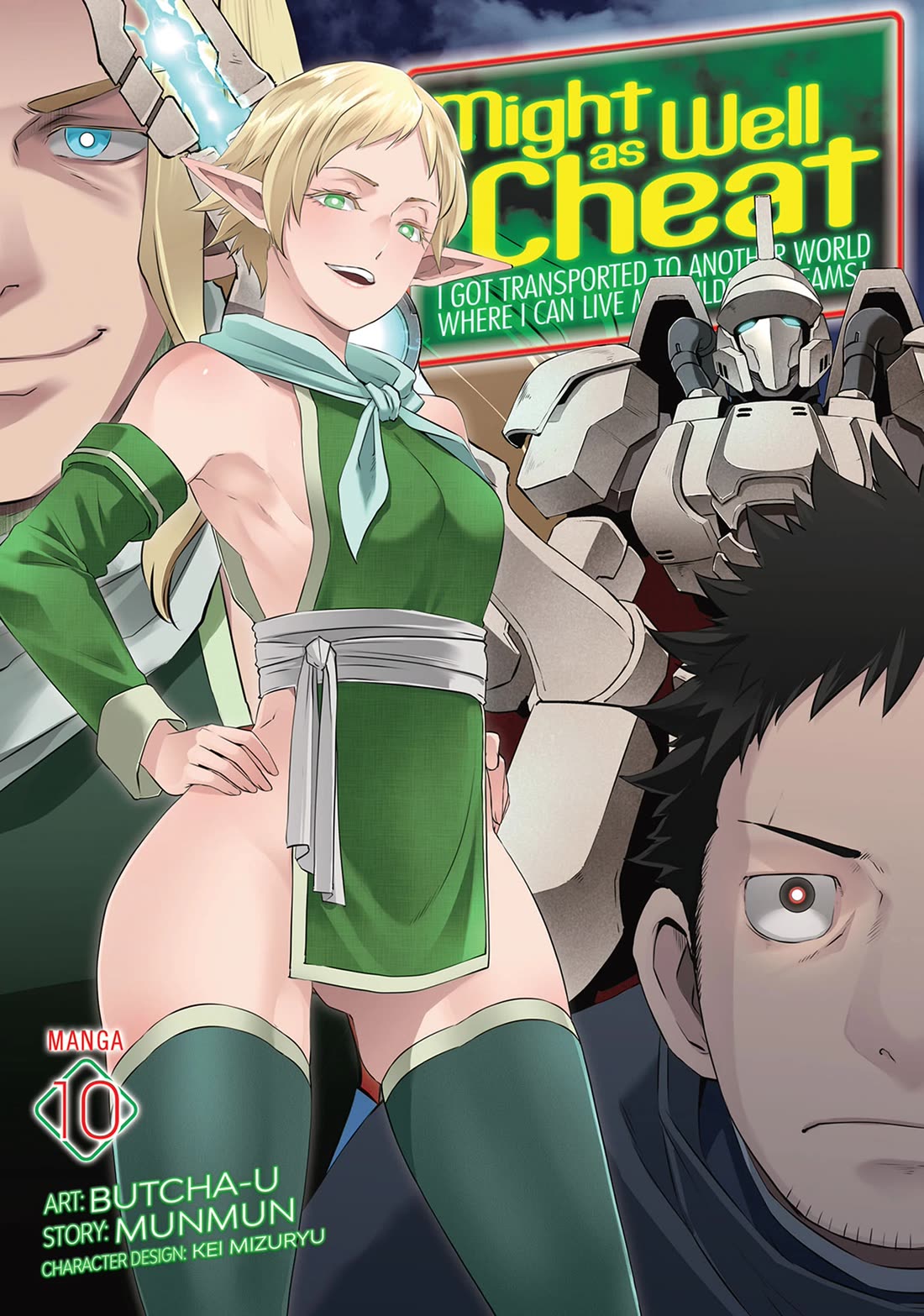 Sekkaku Cheat wo Moratte Isekai ni Teni shita n dakara, Suki na you ni Ikitemitai chapter 56 page 1