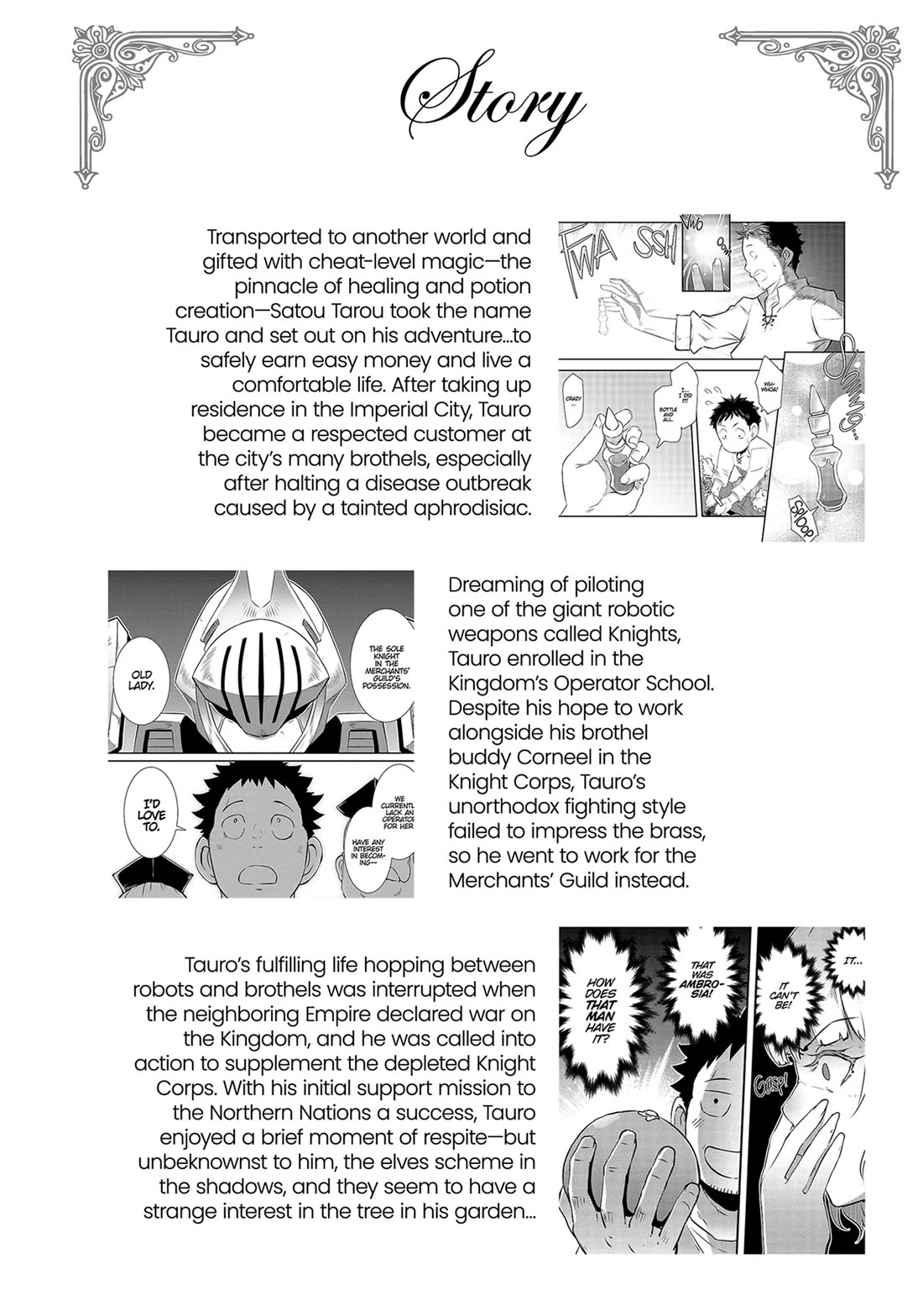 Sekkaku Cheat wo Moratte Isekai ni Teni shita n dakara, Suki na you ni Ikitemitai chapter 56 page 2